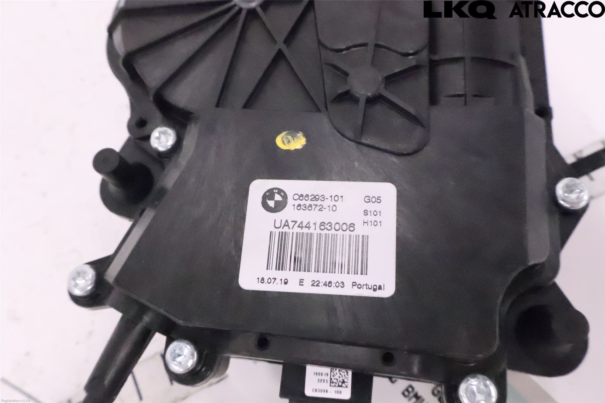 BMW X5 G05 18- Centrallåsmot Baklucka