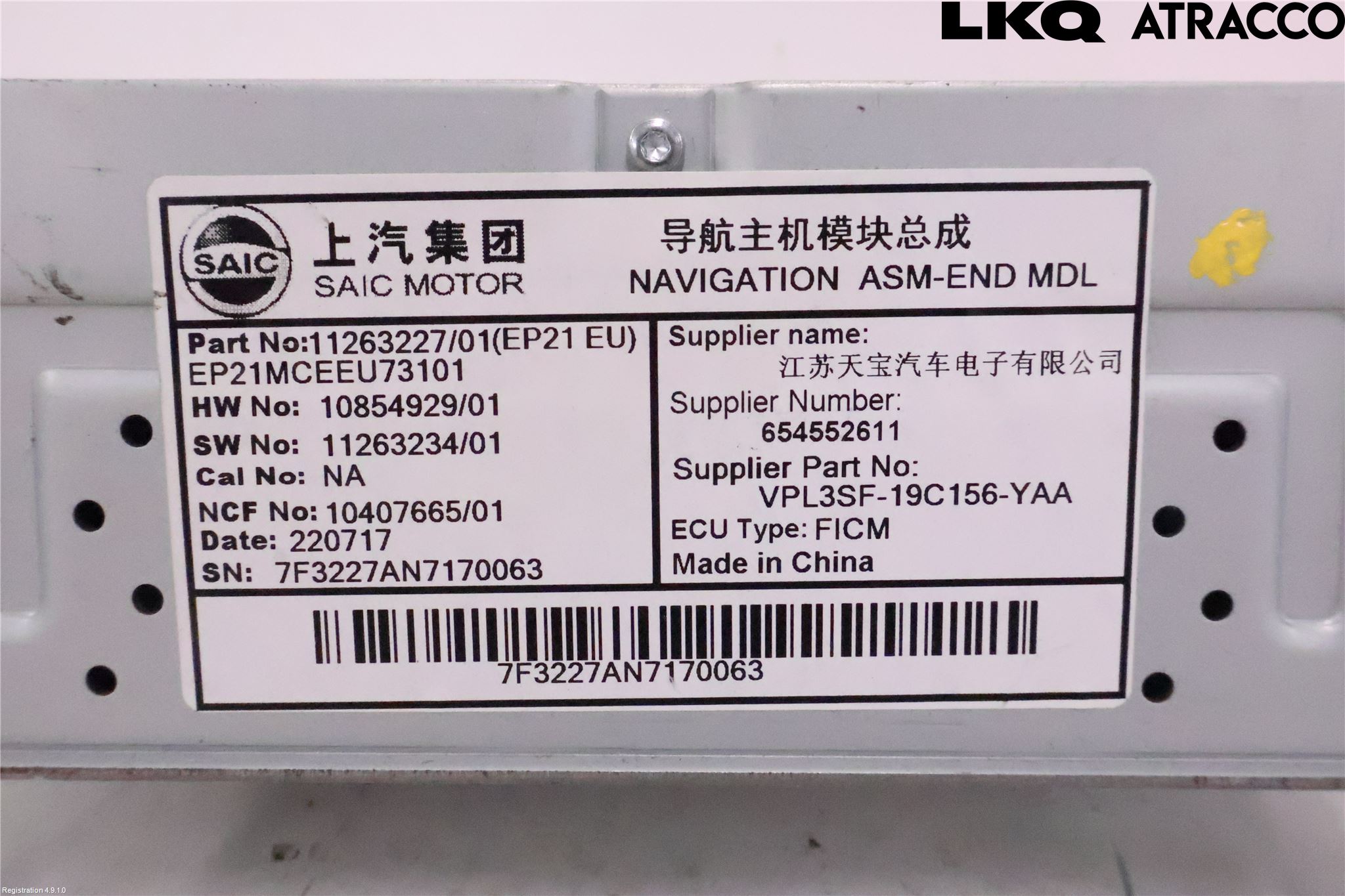 MG MARVEL R 22- Gps Navigator