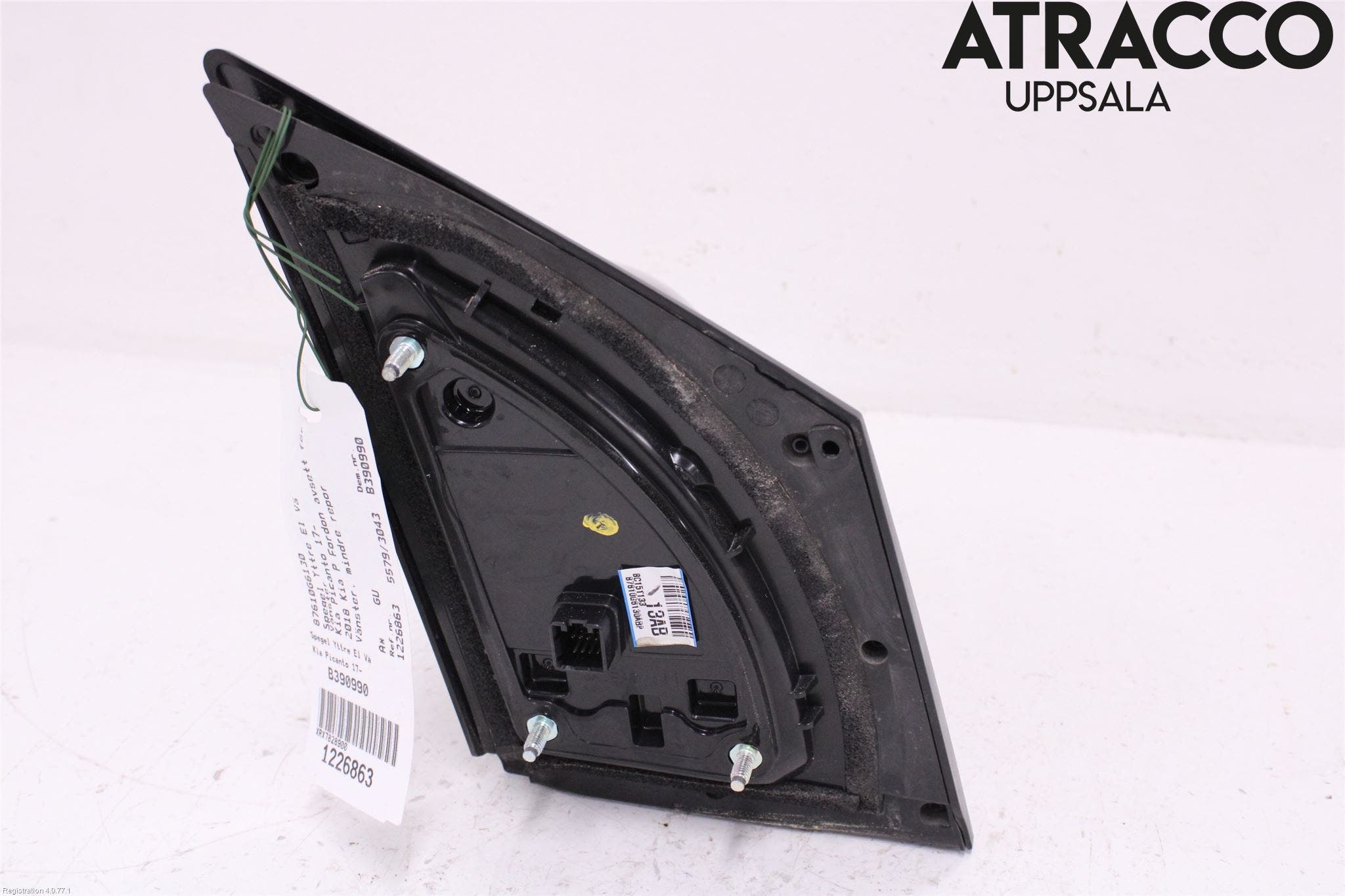 Kia PICANTO 17- Spegel Yttre El Vä