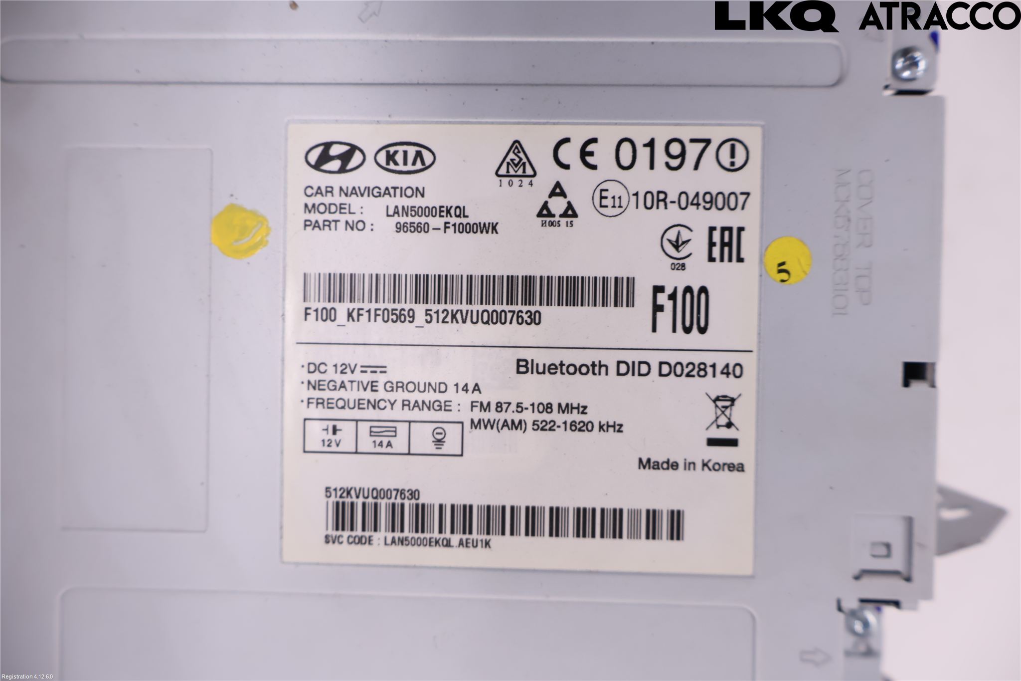 Kia SPORTAGE (QL) 16-21 Cd Radio - Multimediapanel