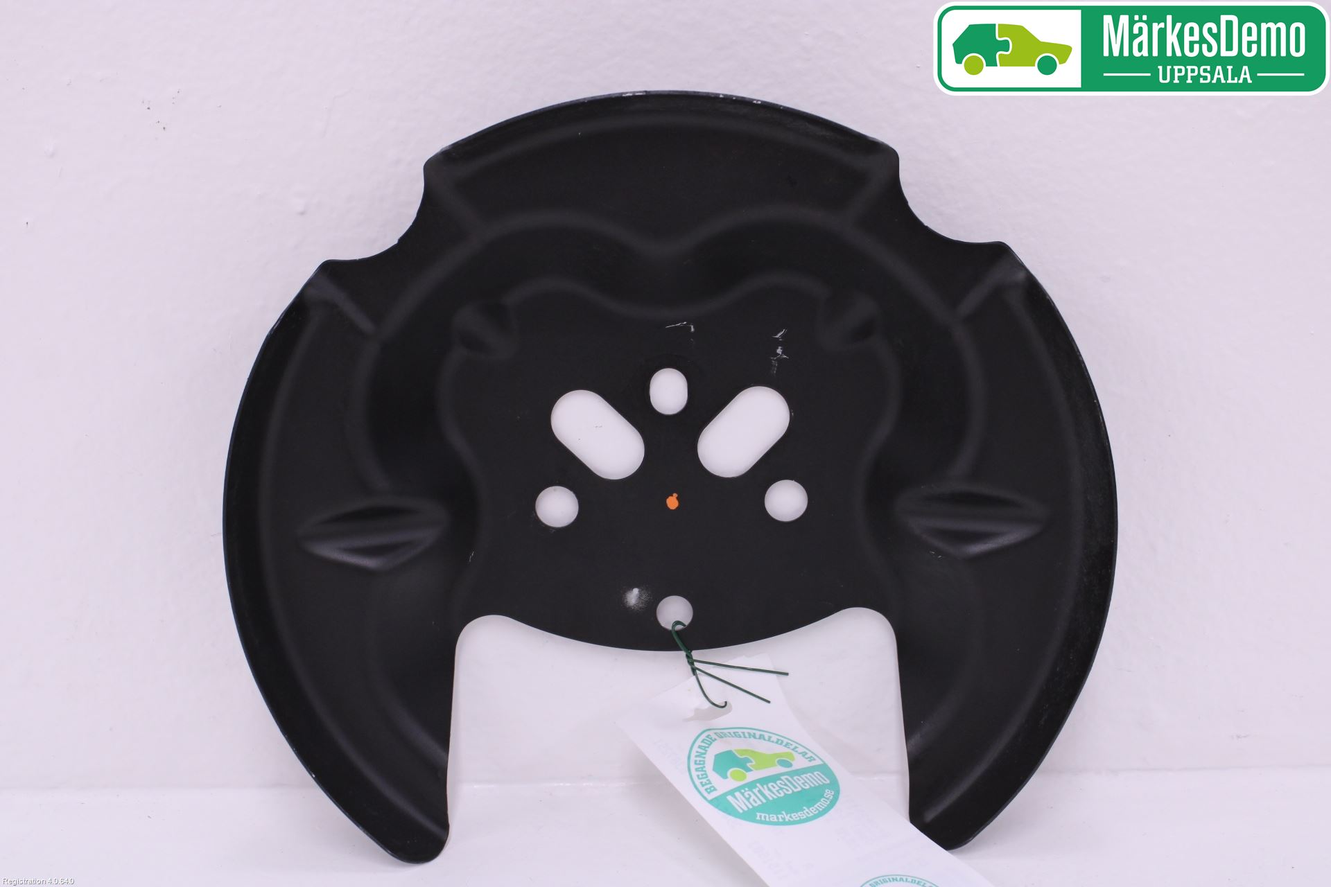 Opel CORSA F, CORSA-E 20- Bromssköld Bak