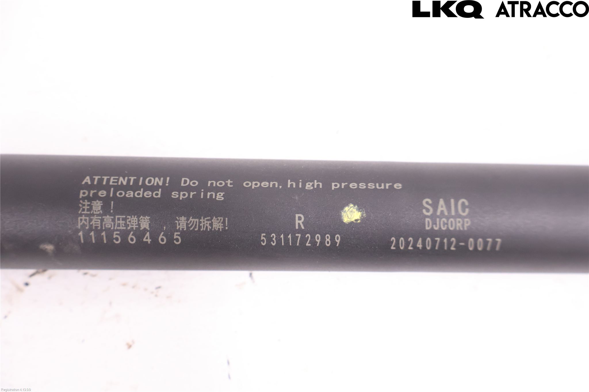 MG HS AS33 25->> Bakluckeöppnare Automatisk