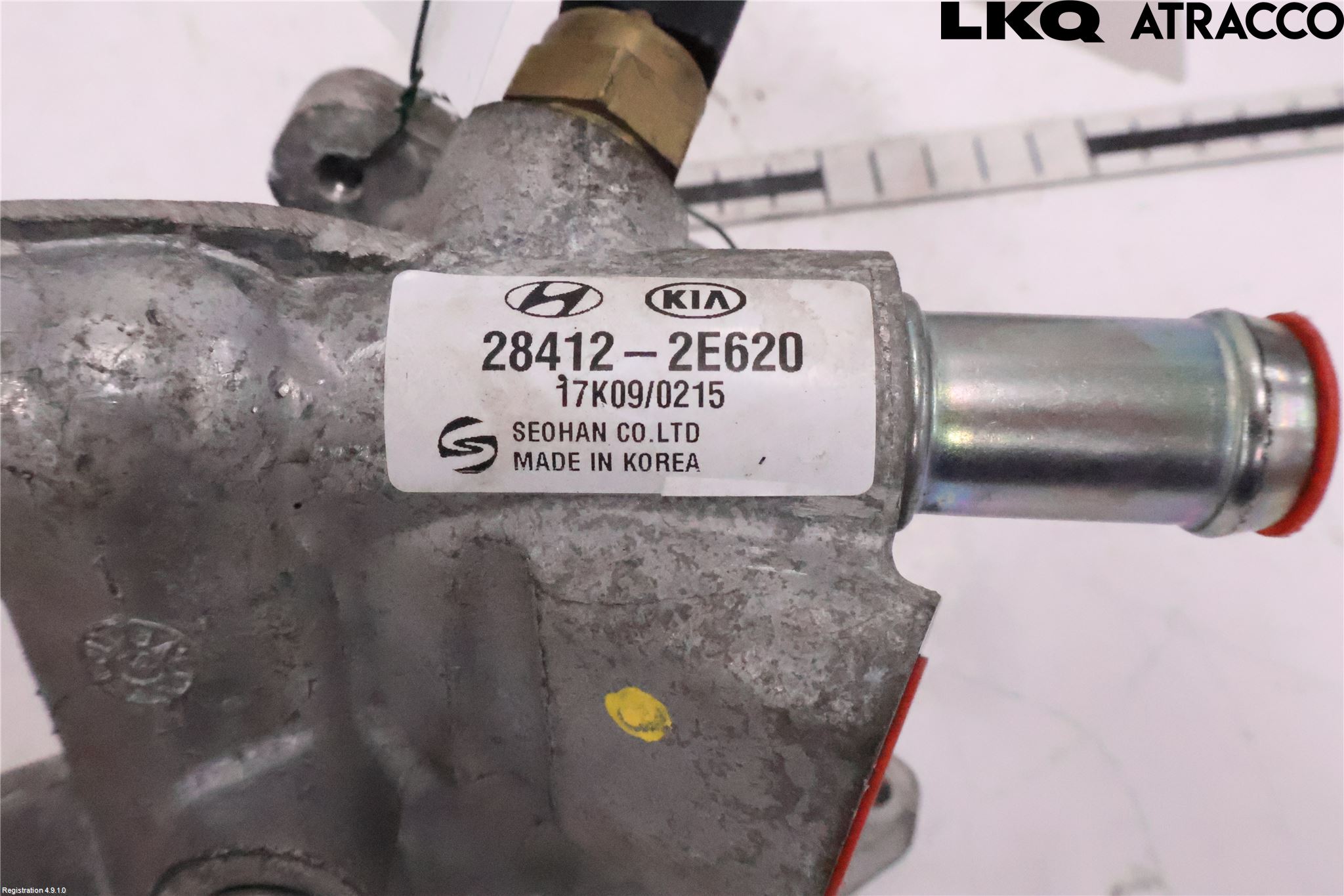 Kia OPTIMA 16-20 Egr Fot