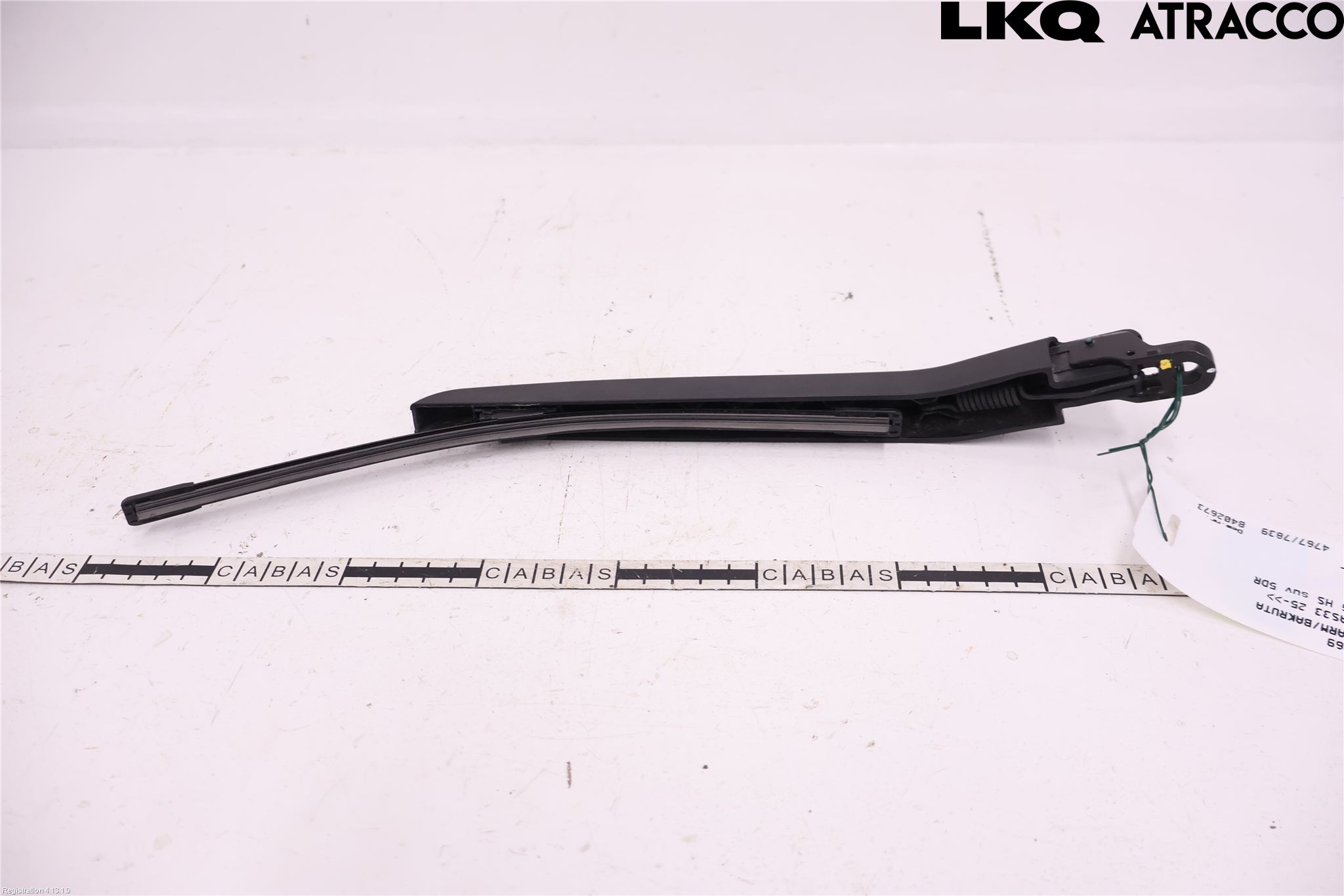 MG HS AS33 25->> Torkararm-Bakruta