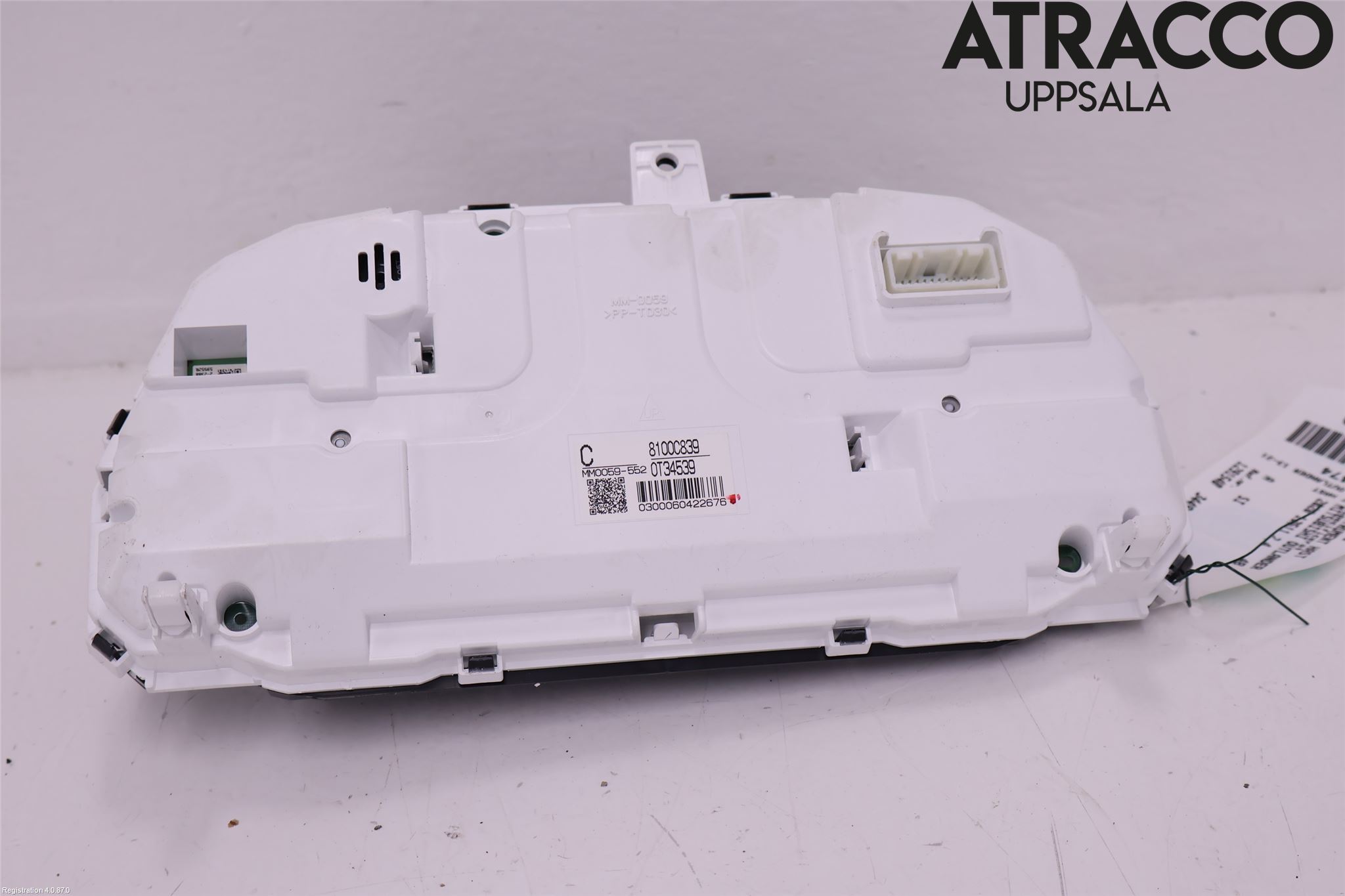 Mitsubishi OUTLANDER 13-21 Instrument Hast