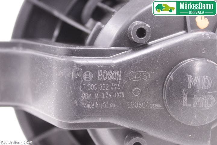 Kia CEED 12-18 Värmefläkt