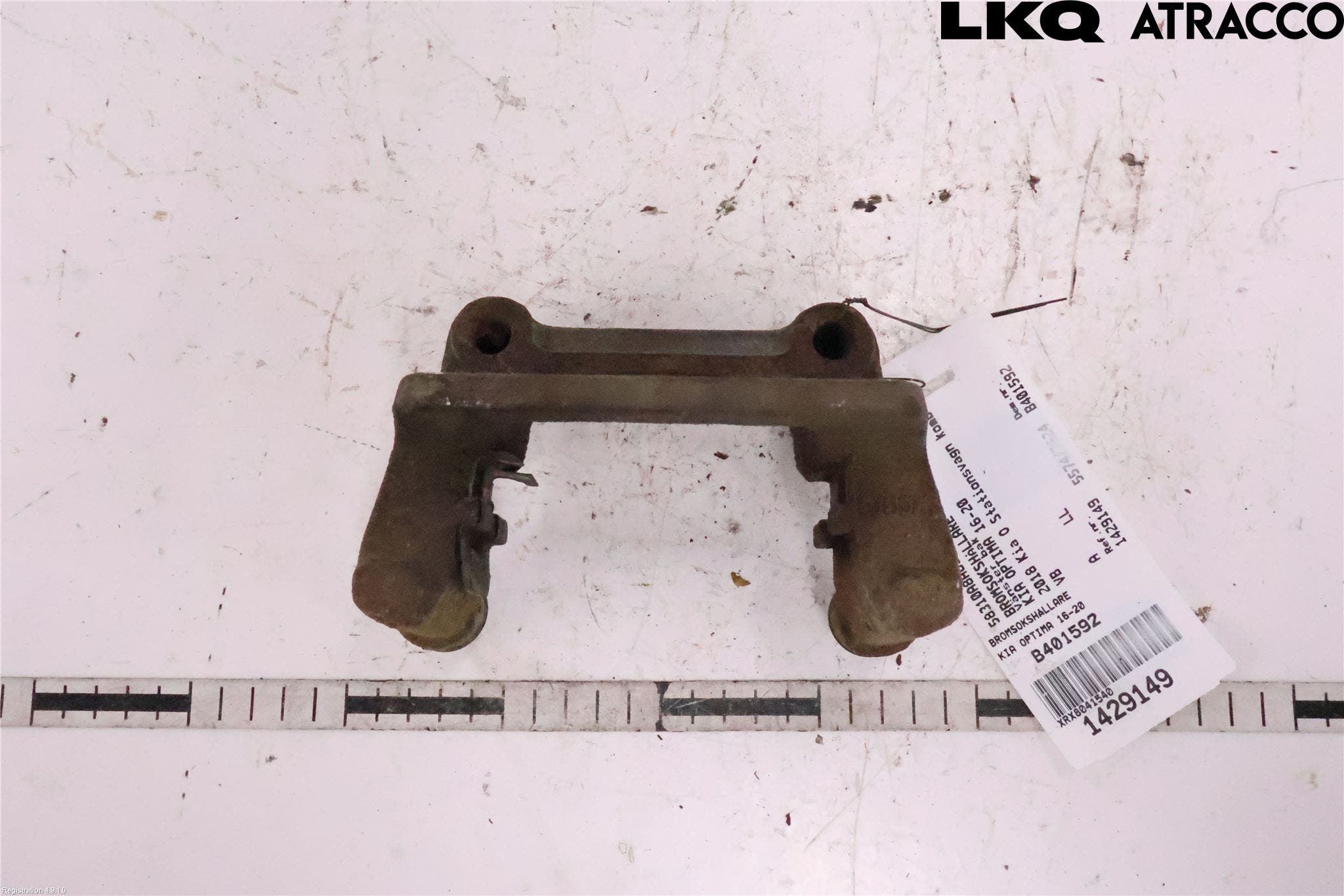 Kia OPTIMA 16-20 Bromsokshållare