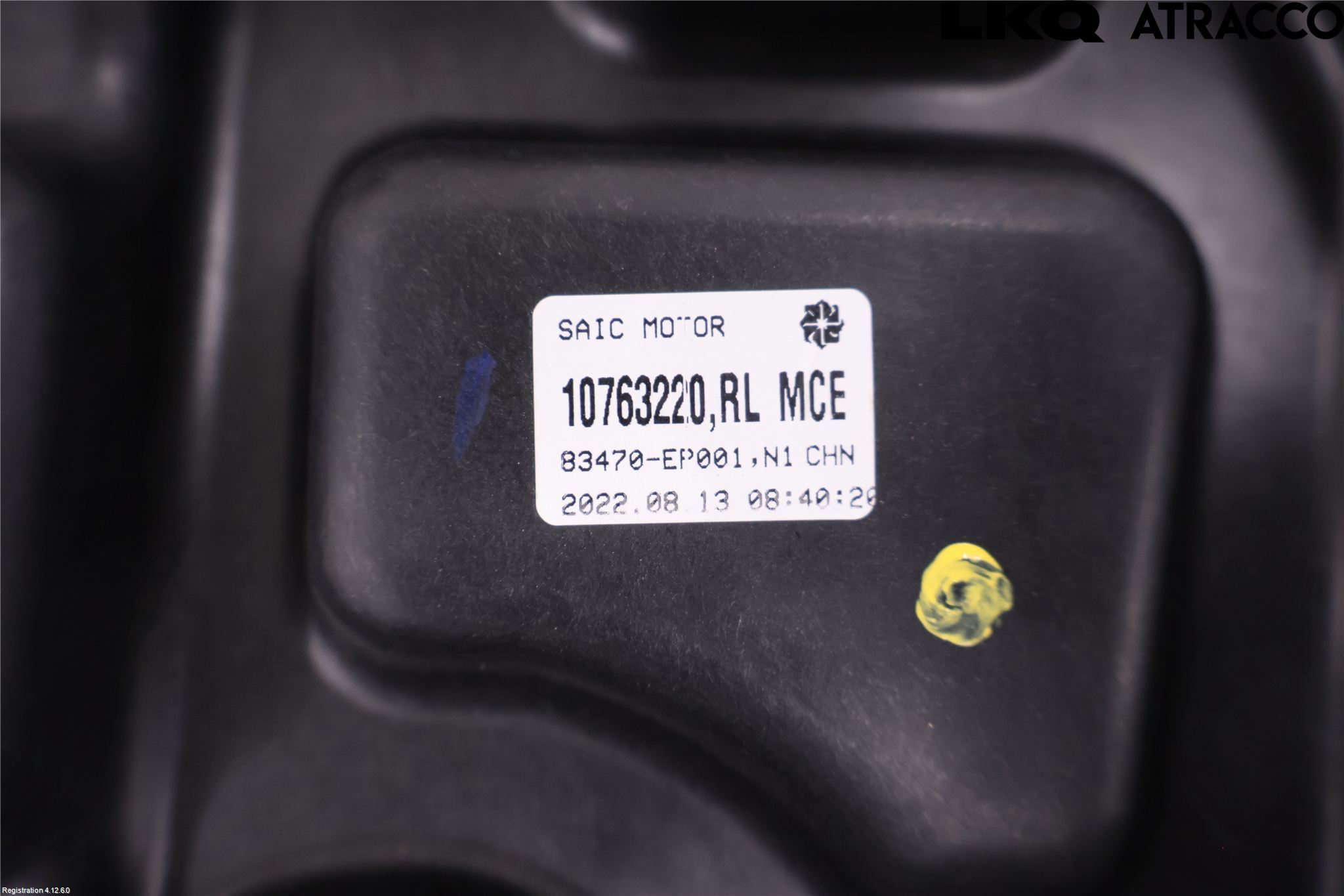 MG MARVEL R 22- Fönsterhiss El Kompl