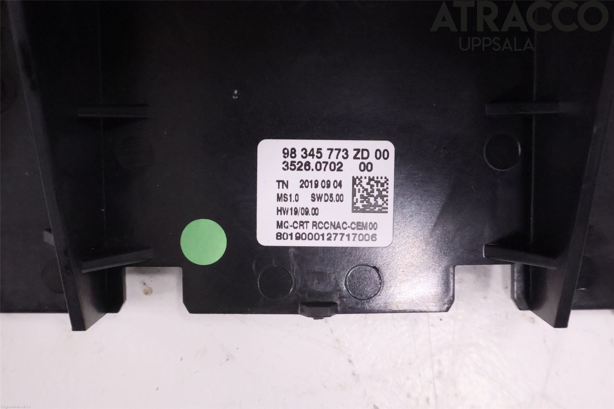 Peugeot PARTNER/E-PARTNER 19- Bildskärm