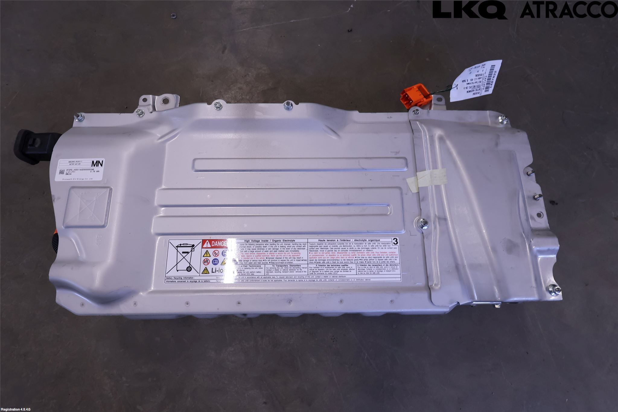 Toyota YARIS XP21 20- Batteri Högspänning