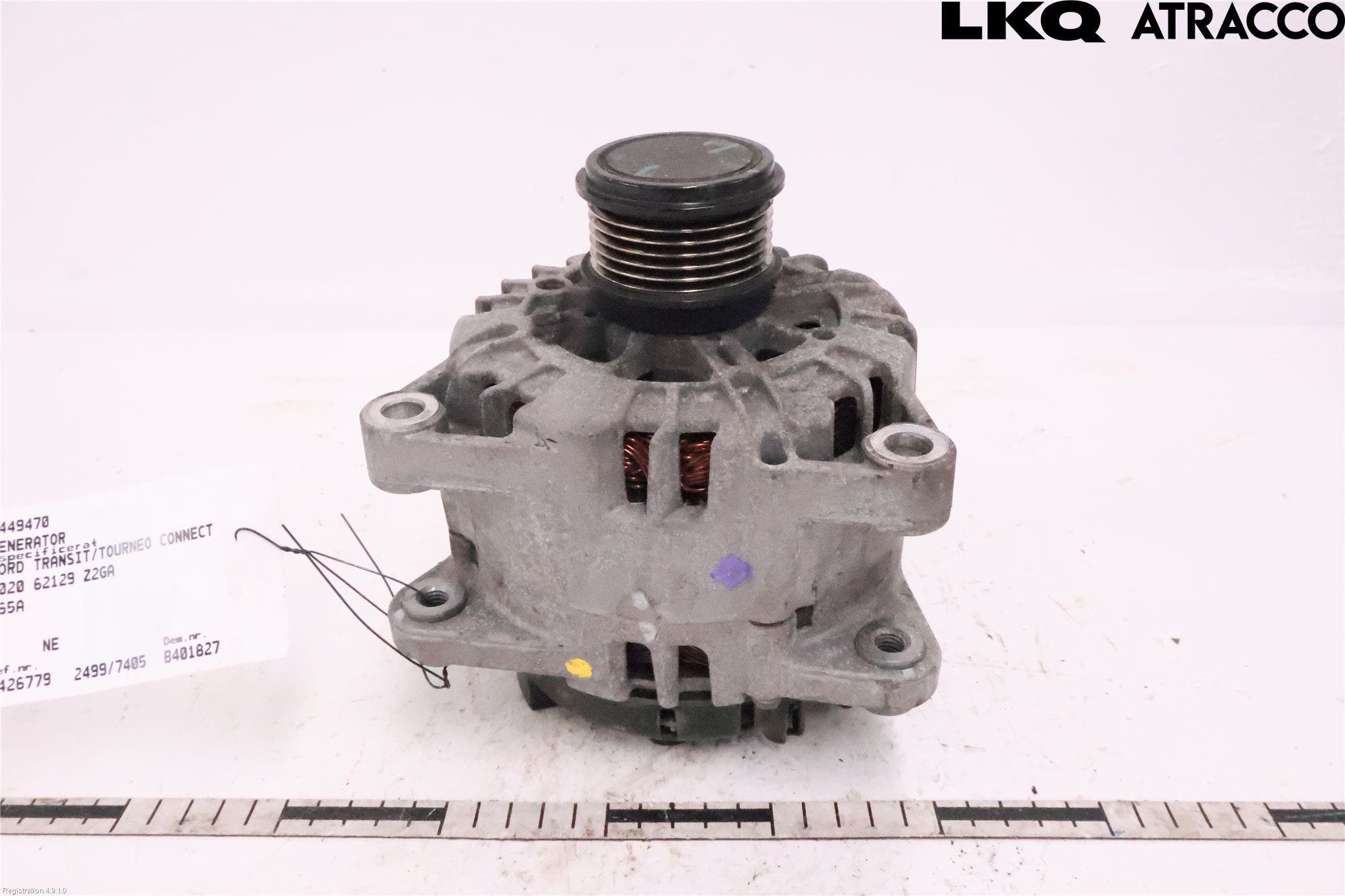 Ford TRANSIT/TOURNEO CONNECT 13-22 Generator