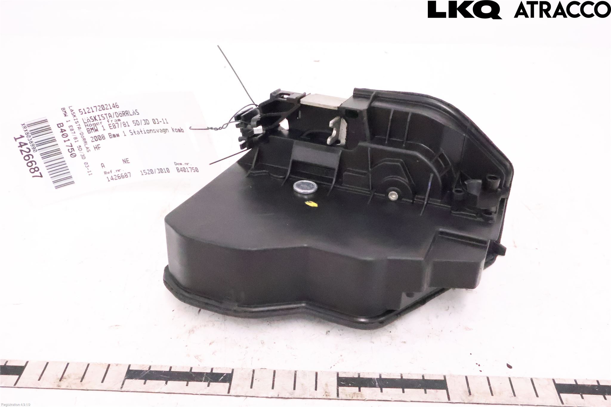 BMW 1 E87/81 5D/3D 03-11 Låskista-Dörrlås