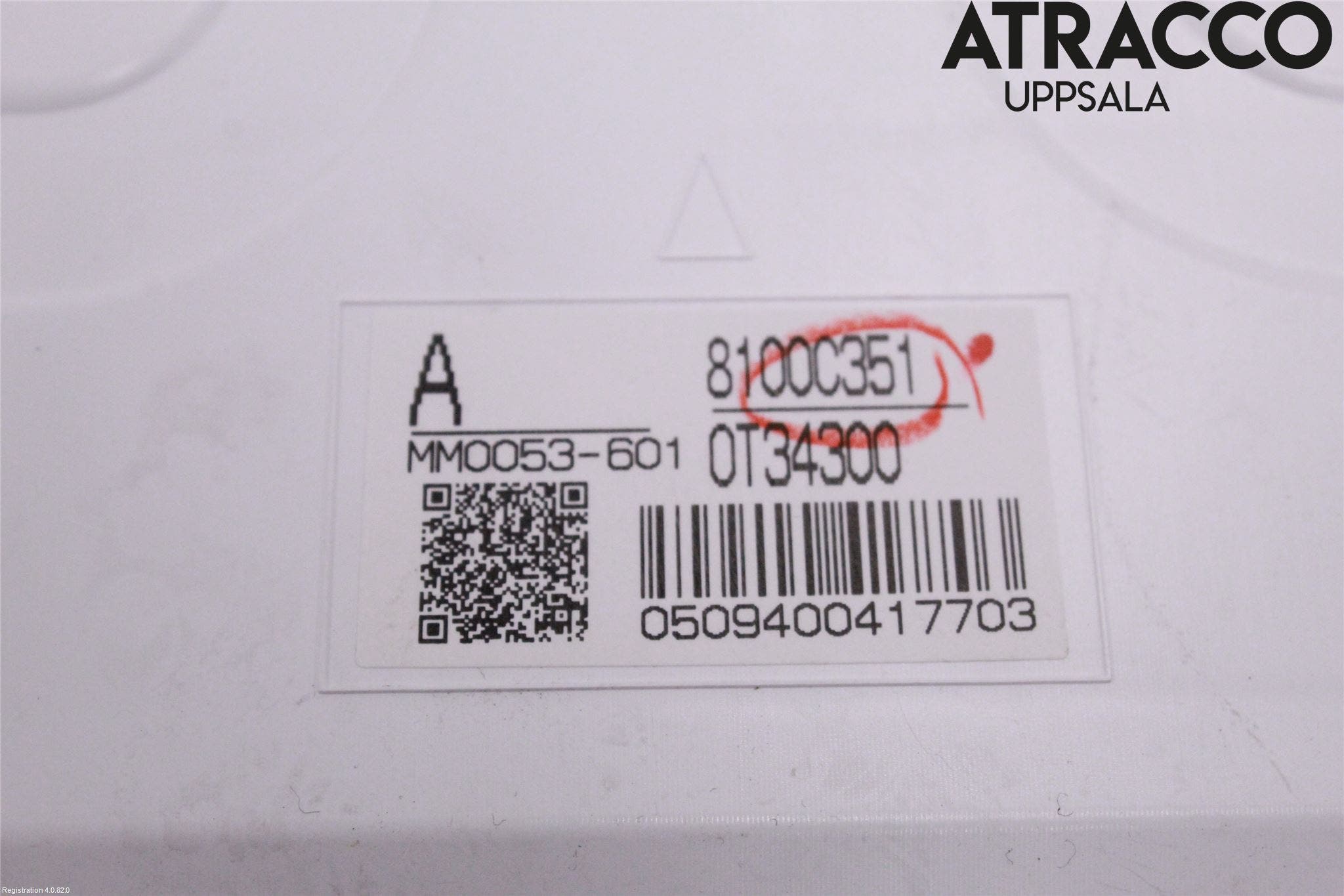 Mitsubishi ASX 10-22 Instrument Hast