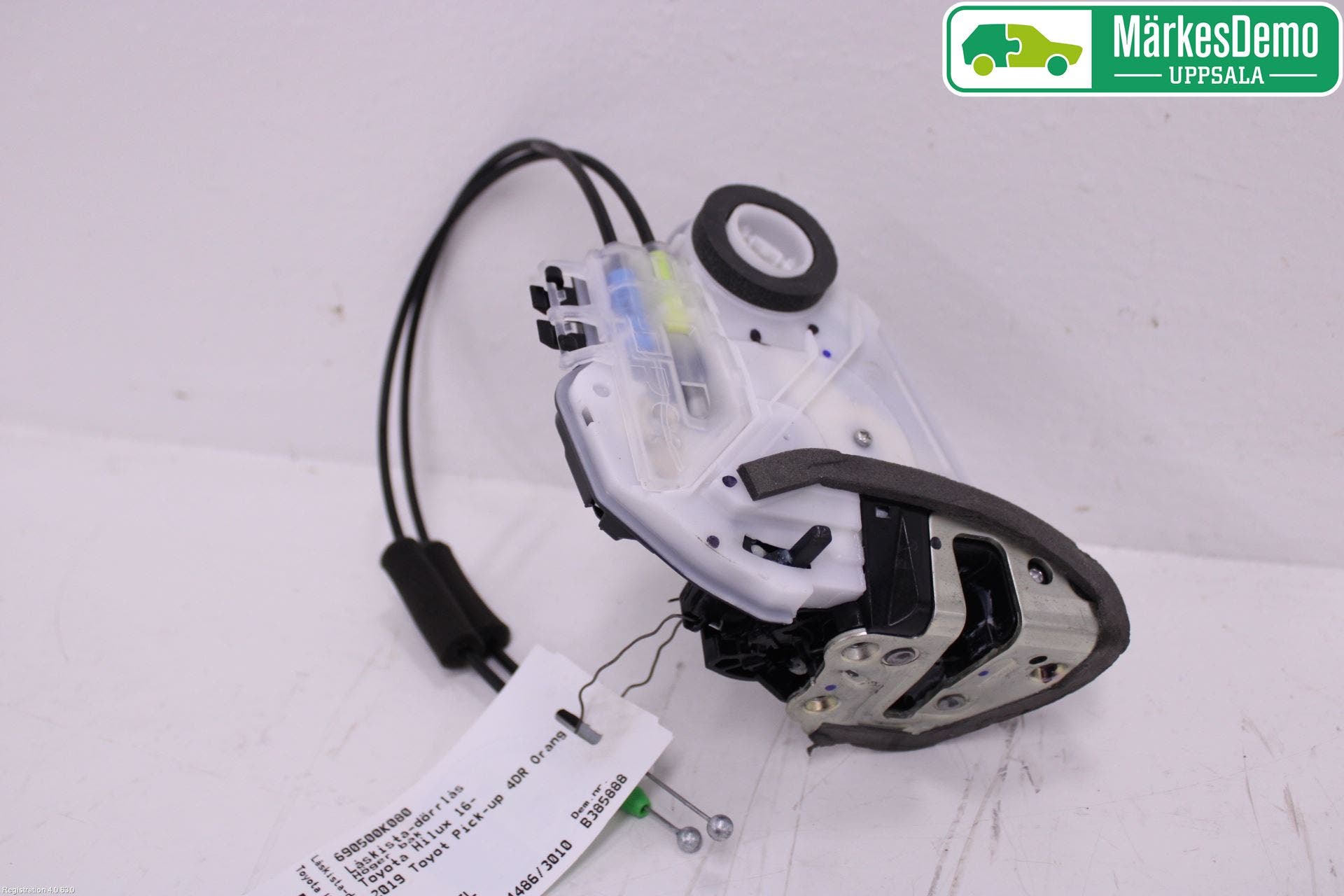 Toyota HILUX 16- Låskista-Dörrlås