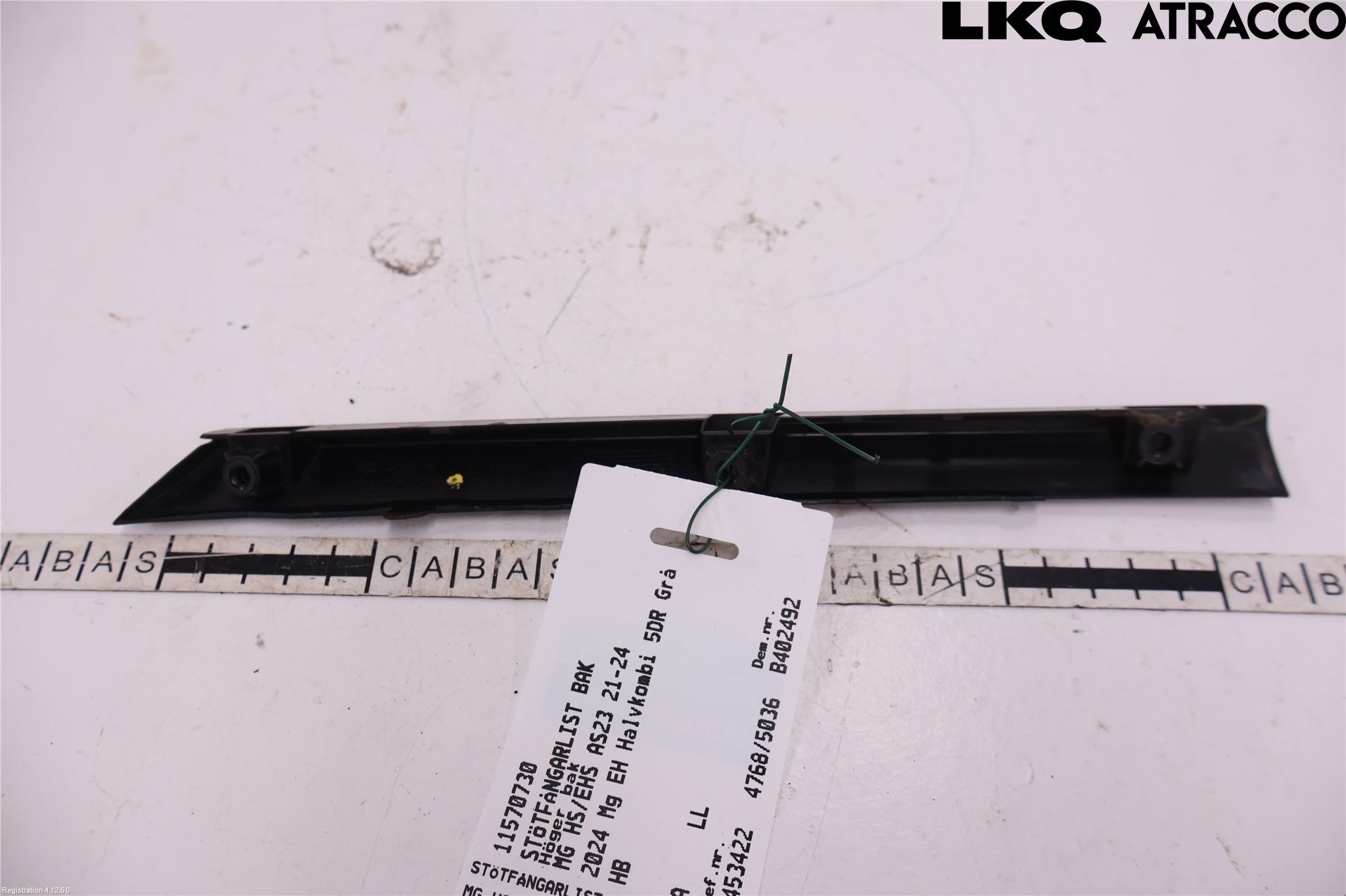 MG HS/EHS 21- Stötfångarlist Bak