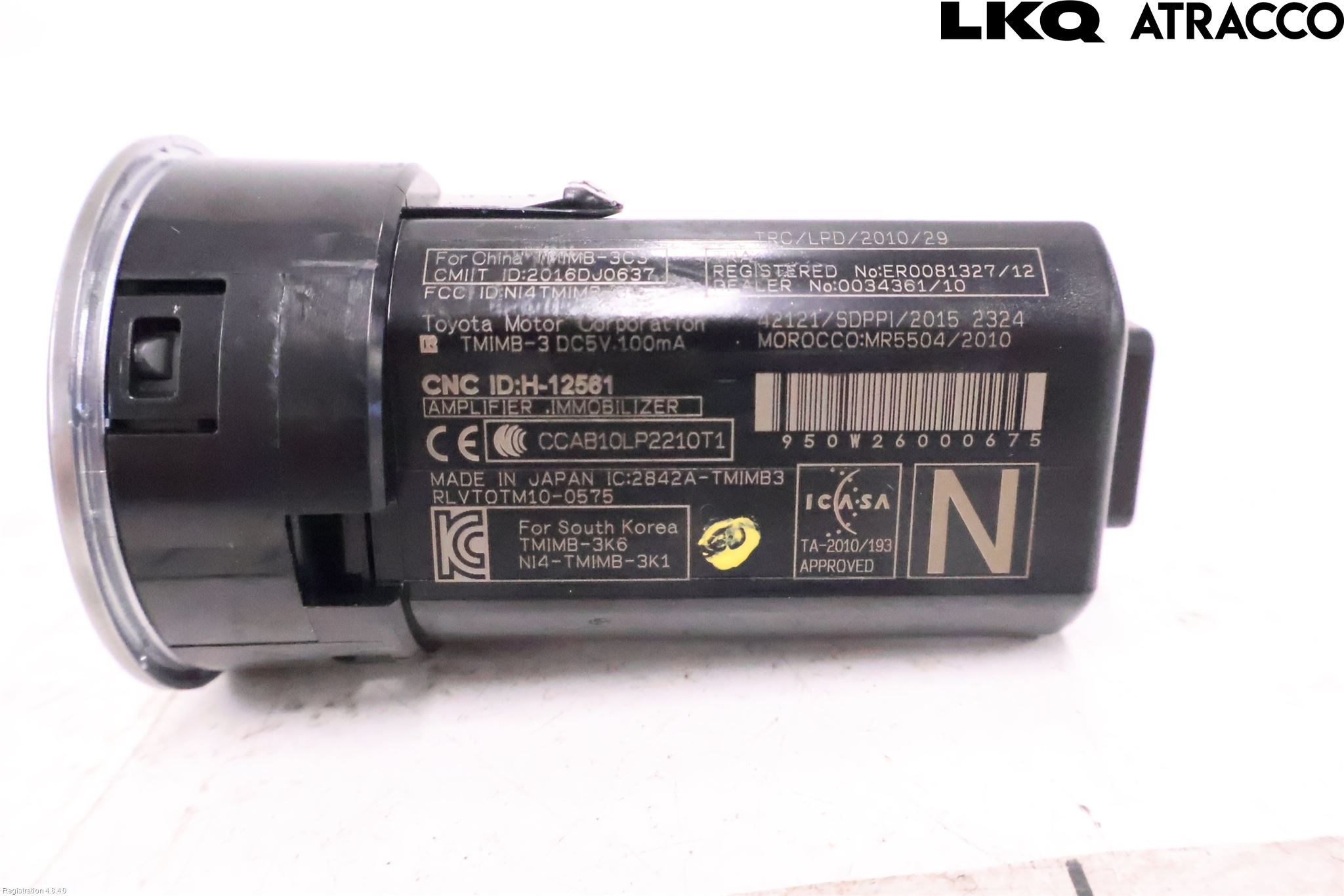 Lexus UX/300e 19- Startknapp Personbil