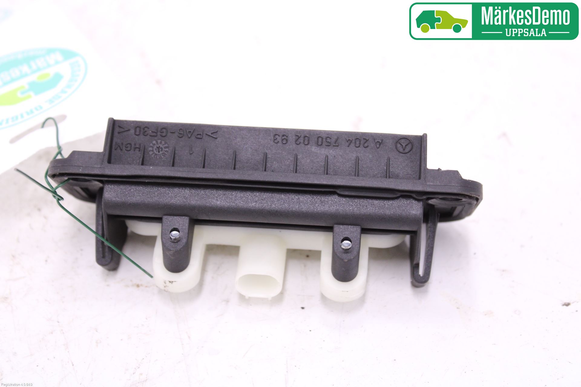 Mercedes-Benz MB C-KLASS (W204) 07-15 Bakluckehandtag