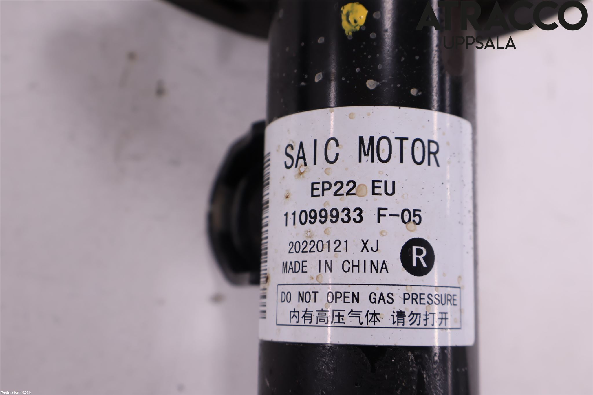 MG 5 22- Fjäderben Fram Höger