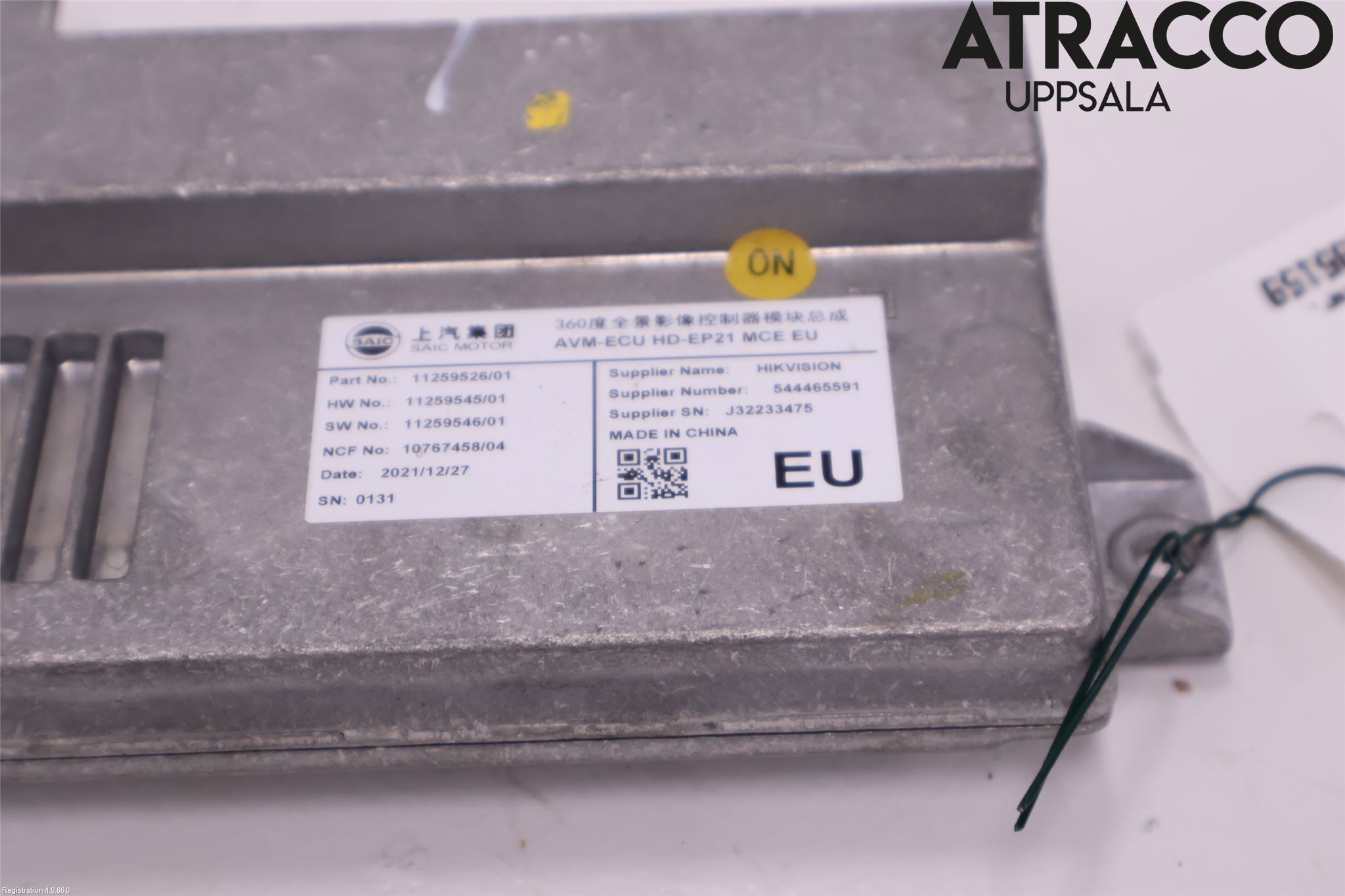 MG MARVEL R 22- Styrenhet Övrigt