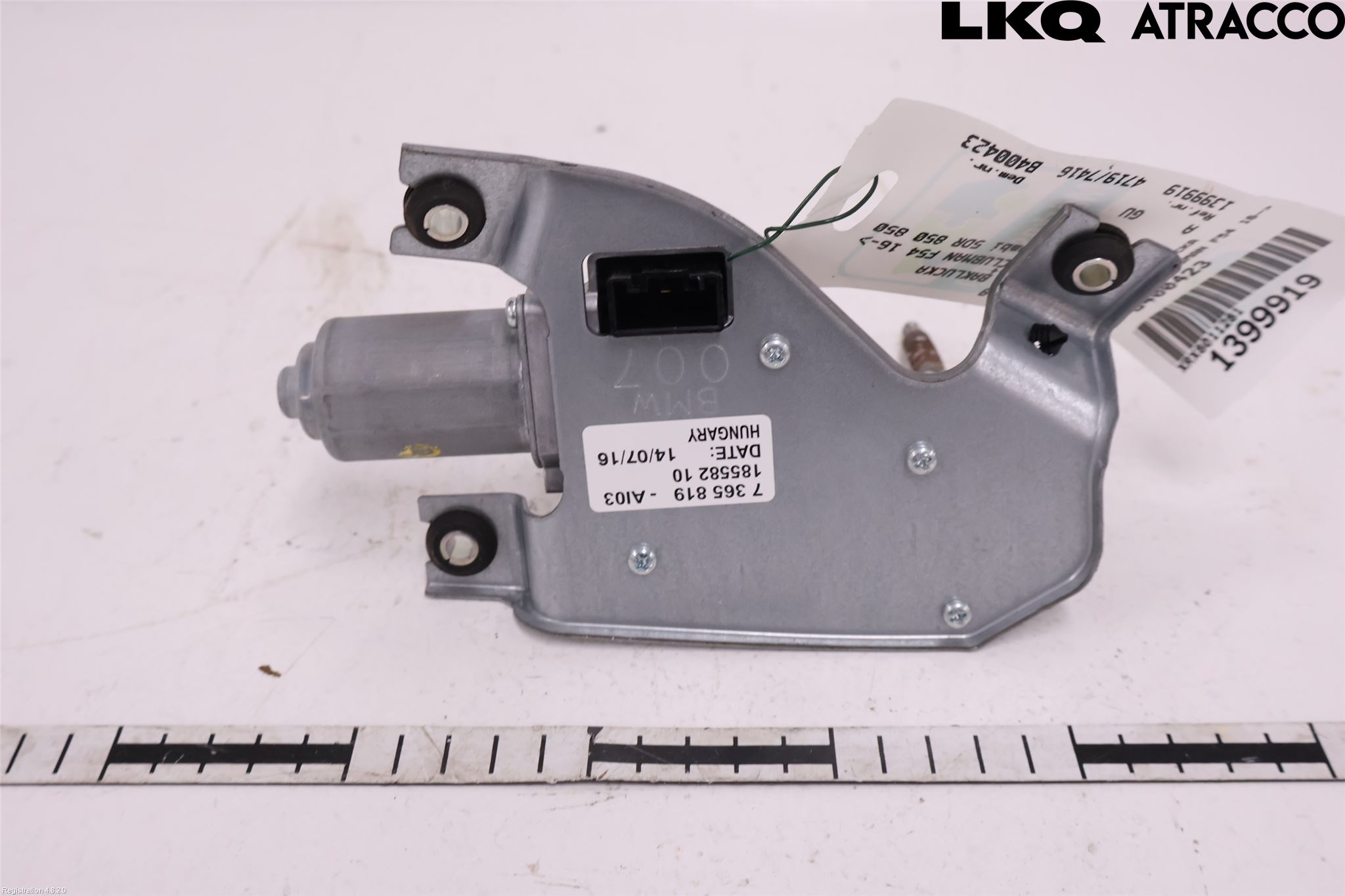 Mini COOPER CLUBMAN F54 16- Torkarmotor Baklucka