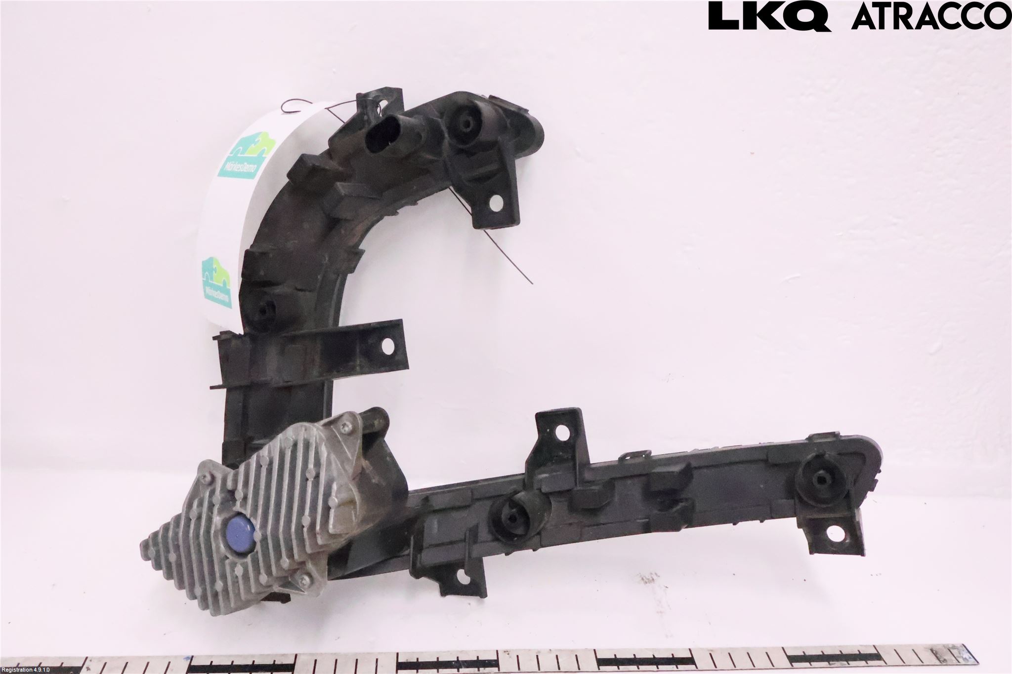 Volkswagen VW UP! / E-UP! Dimljus-Varselljus Fram