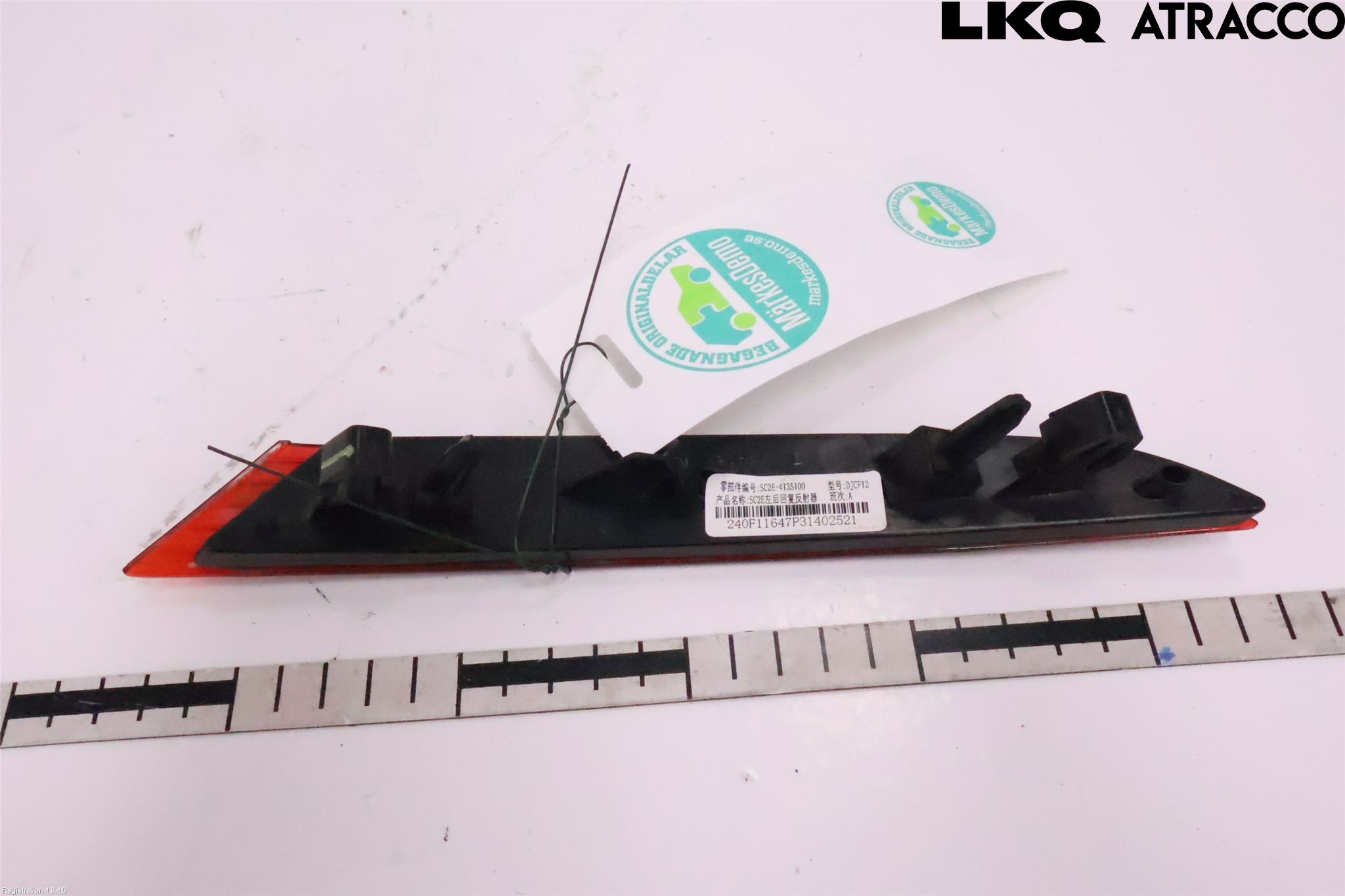 BYD ATTO 22- Dimljus/Reflex Bak