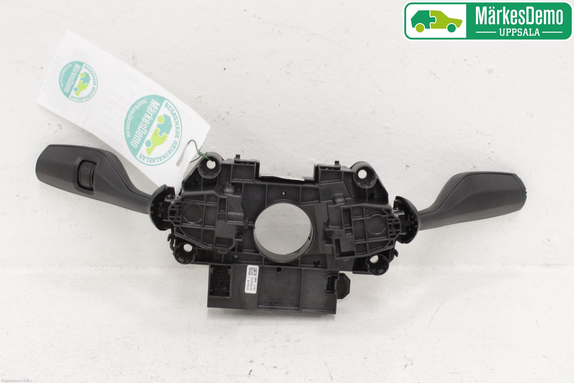 BMW 5 G30/G31/F90 17-23 Spakcentral