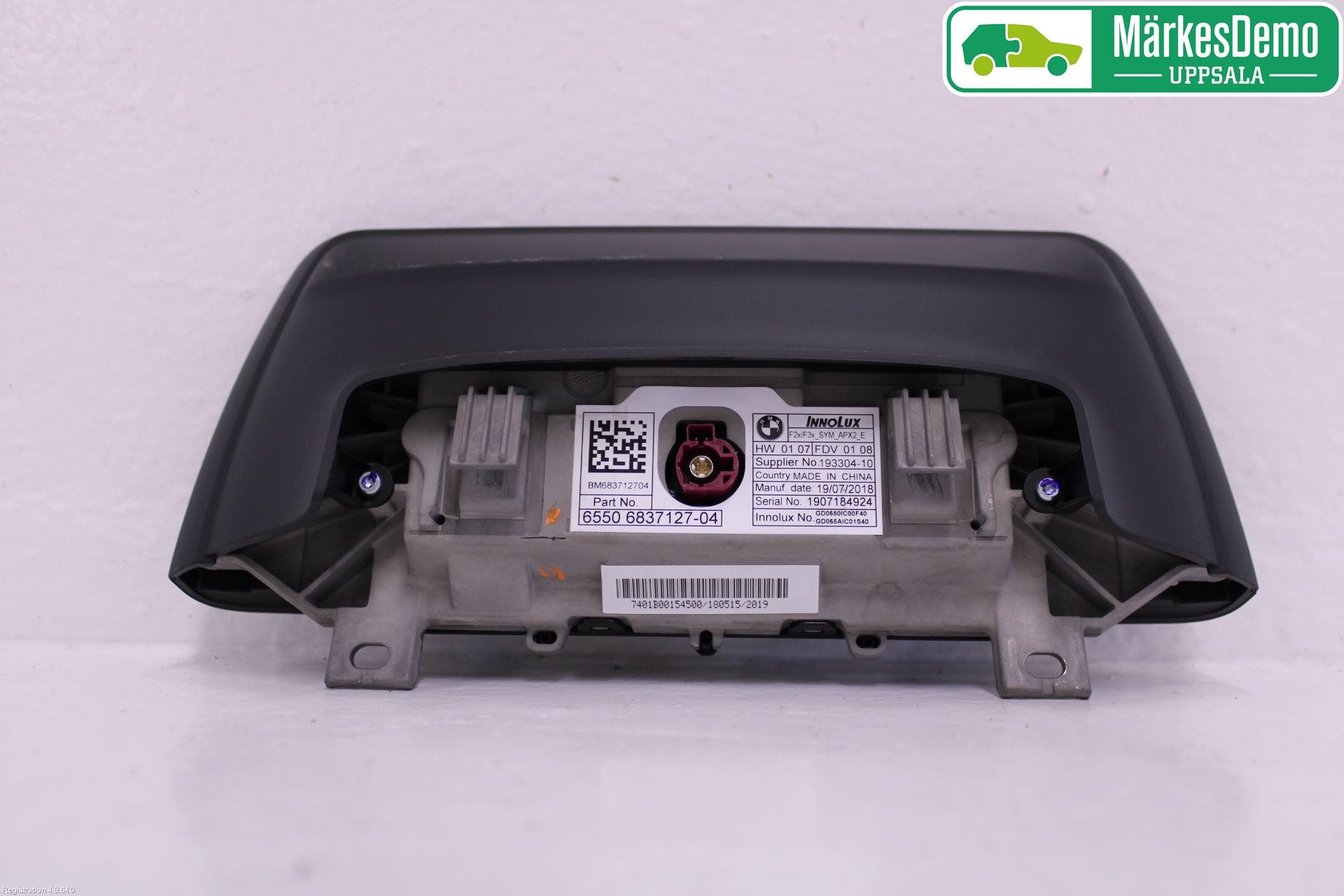 BMW 1 F20/F21 11-19 Bildskärm