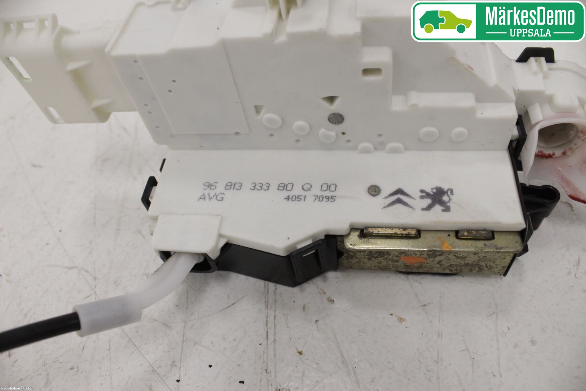 Peugeot 407 Låskista-Dörrlås