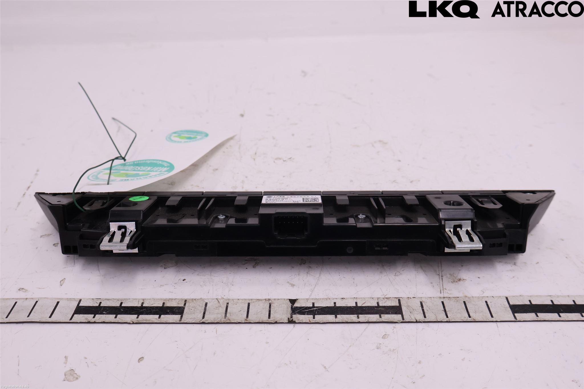 MG 4 23- Strömställare Multifunktion