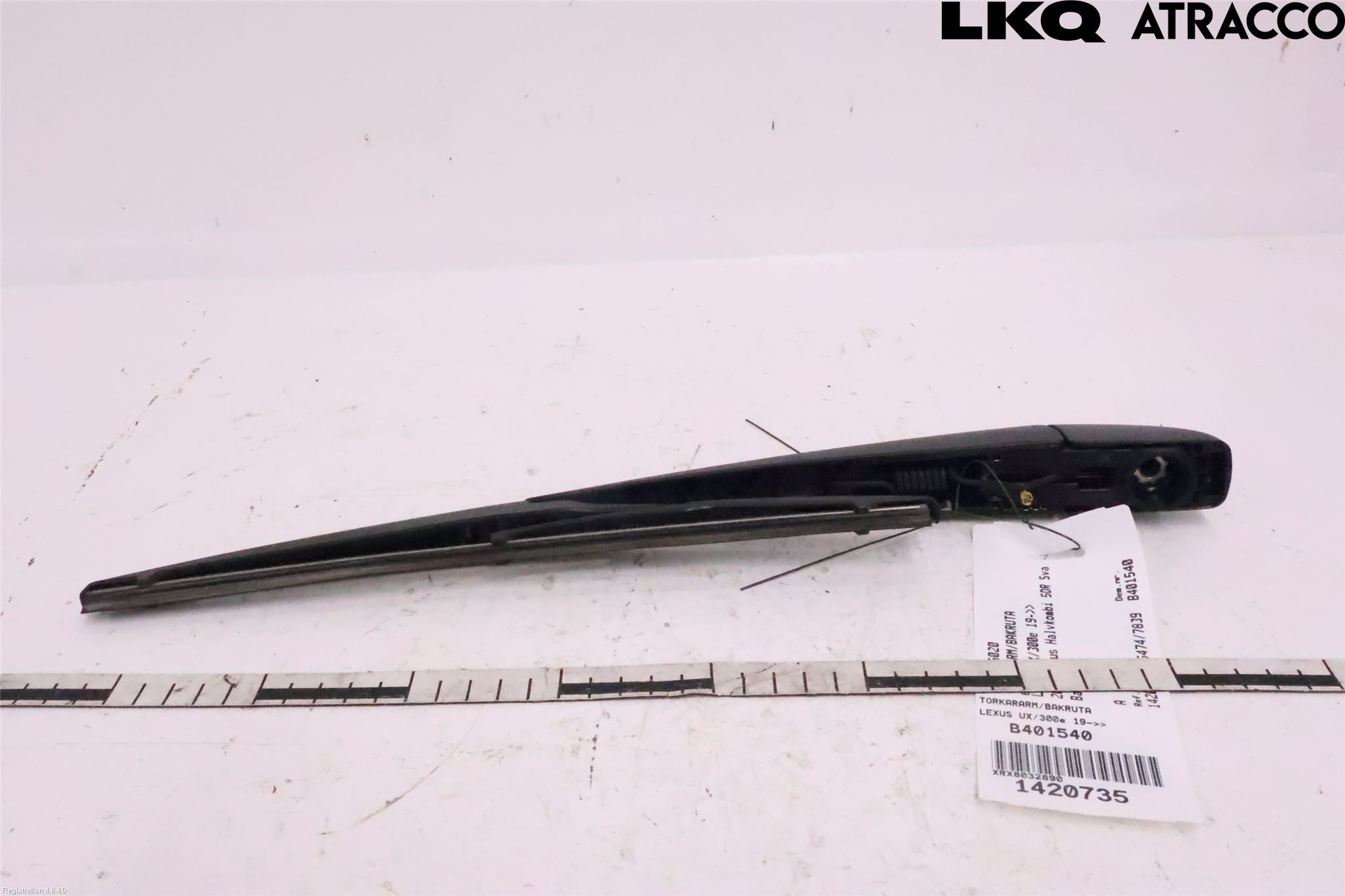 Lexus UX/300e 19- Torkararm-Bakruta