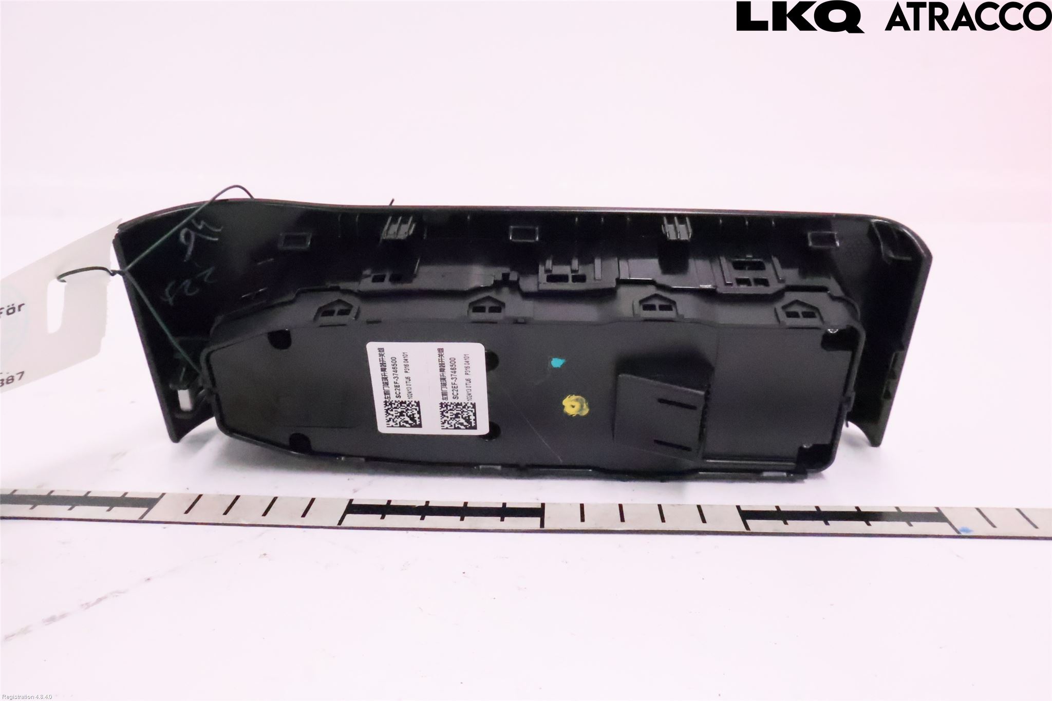 BYD ATTO 22- Strömställare Elhiss