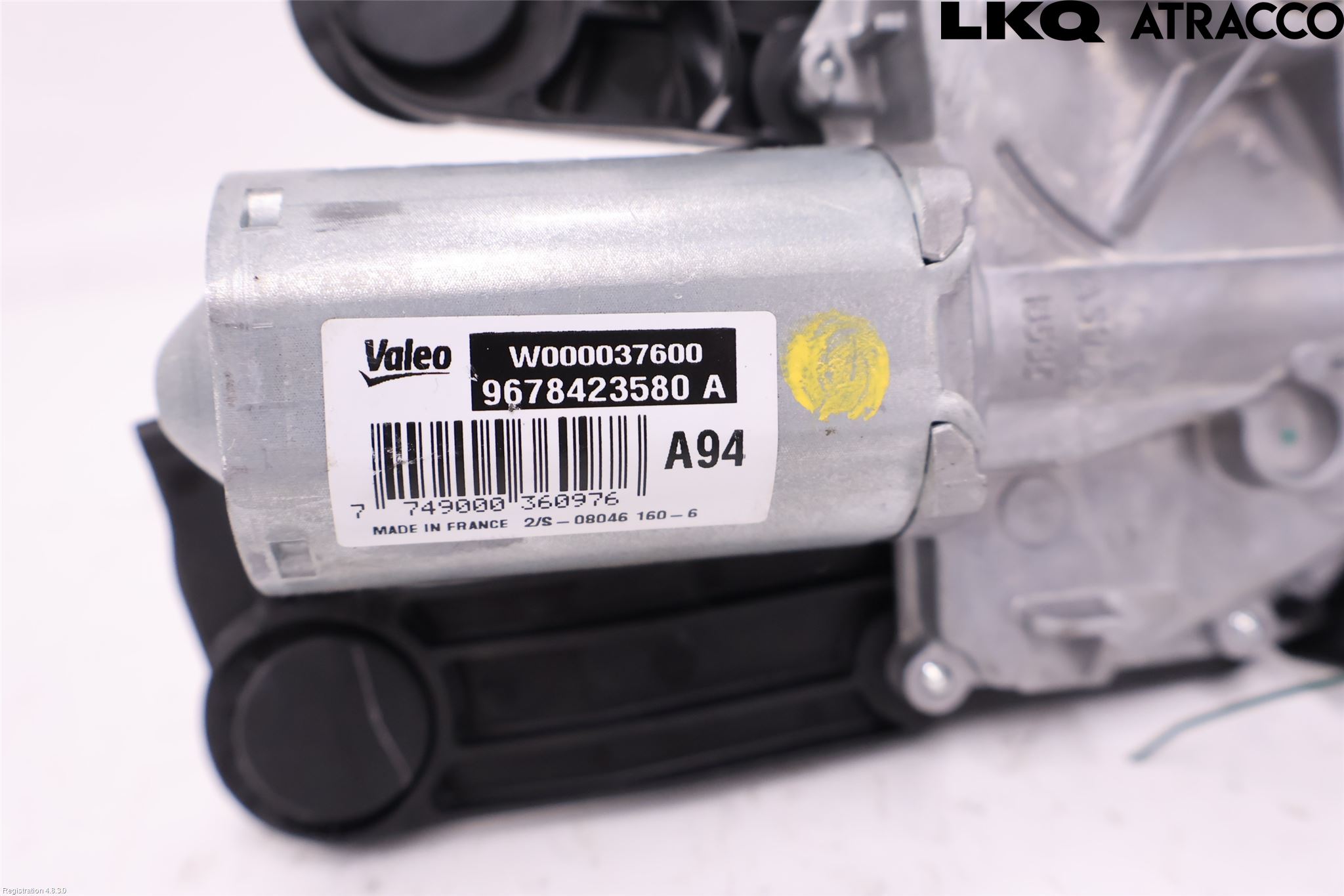 Peugeot 2008 13-20 Torkarmotor Baklucka