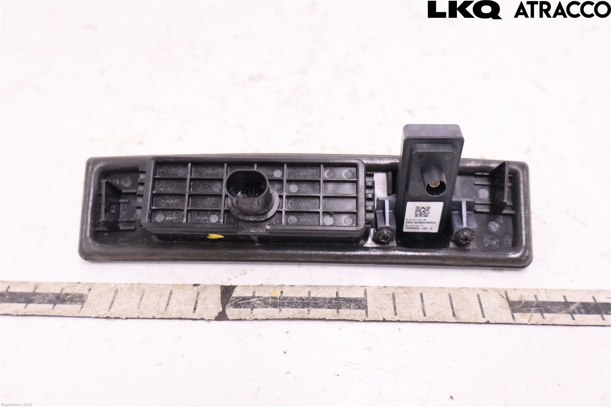 Tesla MODEL 3 17- Bakluckehandtag