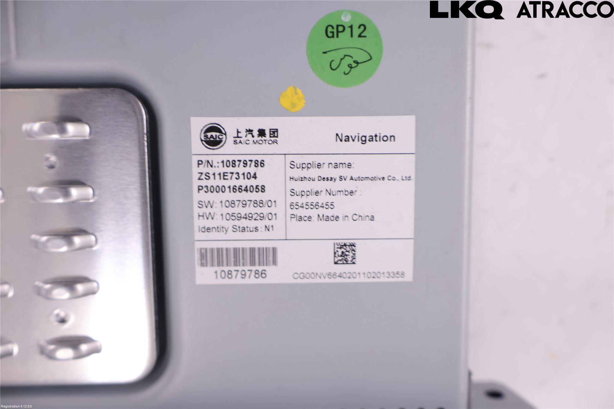 MG ZS EV 20- Bildskärm