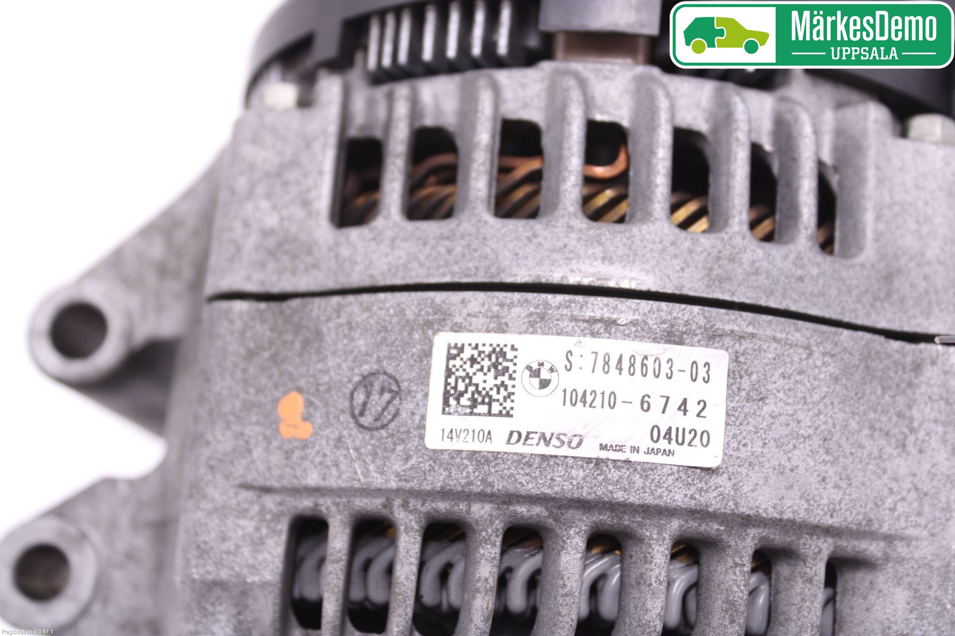 BMW 4 F32/F33/F82/F83 13-20 Generator