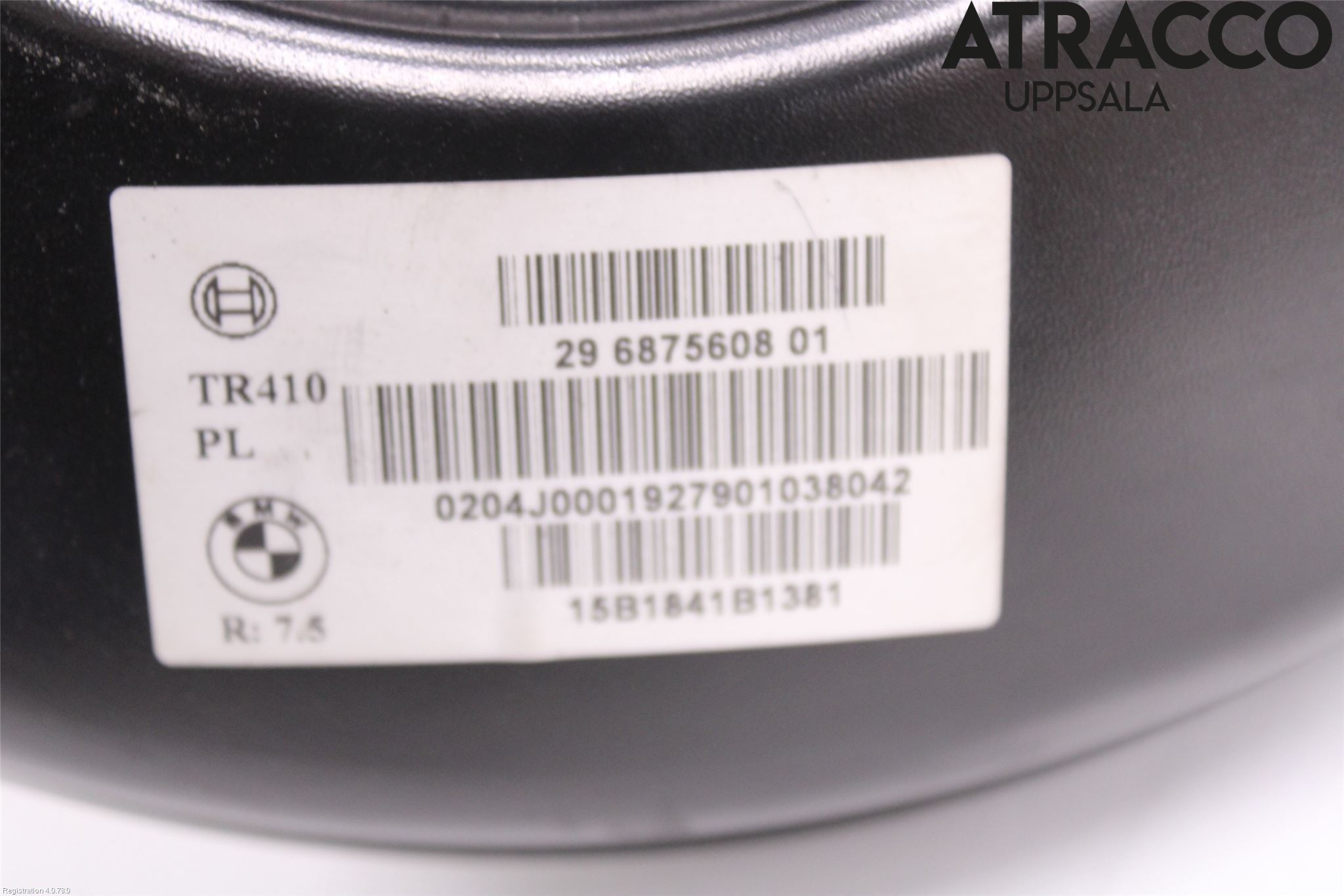 BMW 2 F45 Active Tourer 14-21 Bromsservo