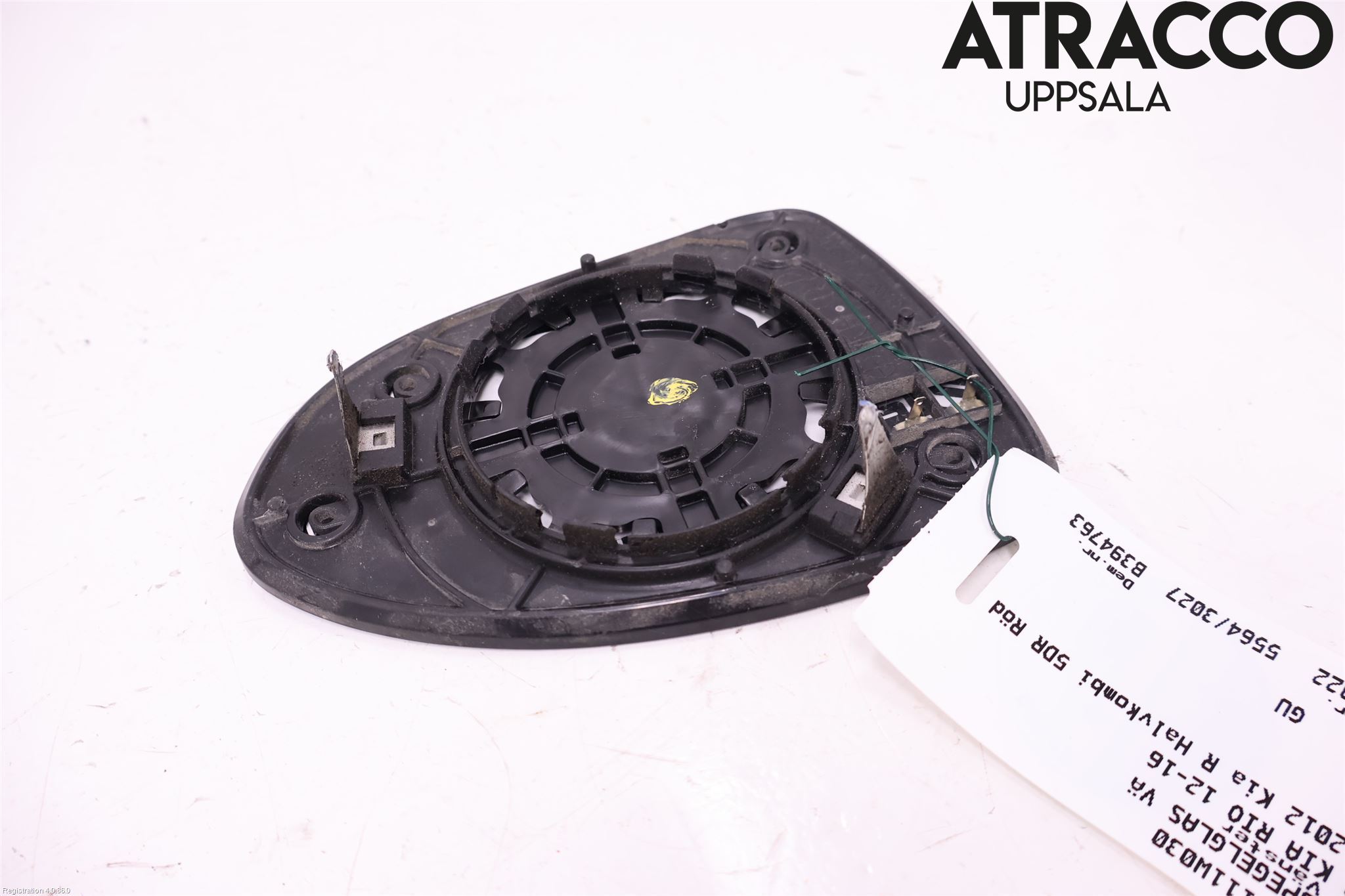 Kia RIO 12-16 Spegelglas Vä