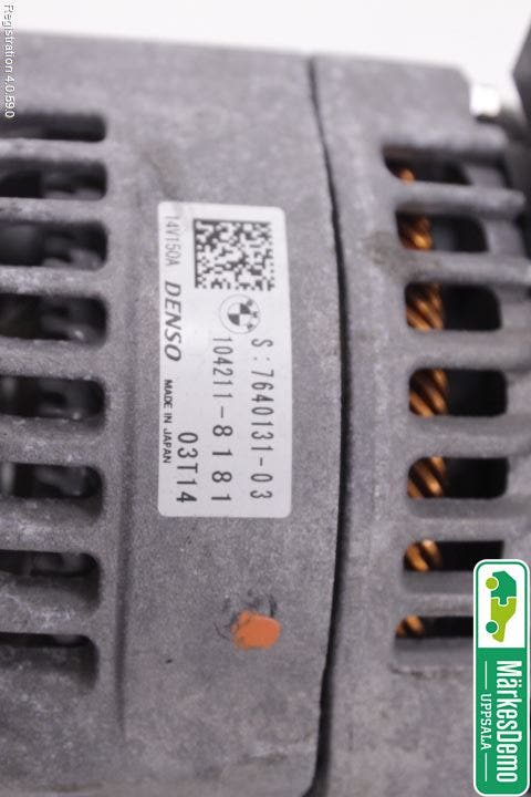 BMW 2 F45 Active Tourer 14-21 Generator