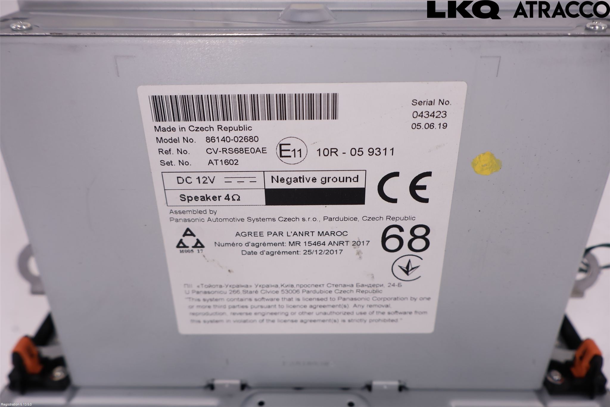 Toyota COROLLA 19- Cd Radio - Multimediapanel
