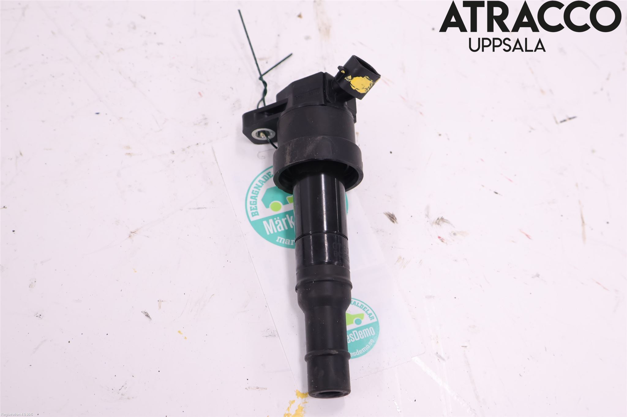 Nissan PULSAR Tändspole