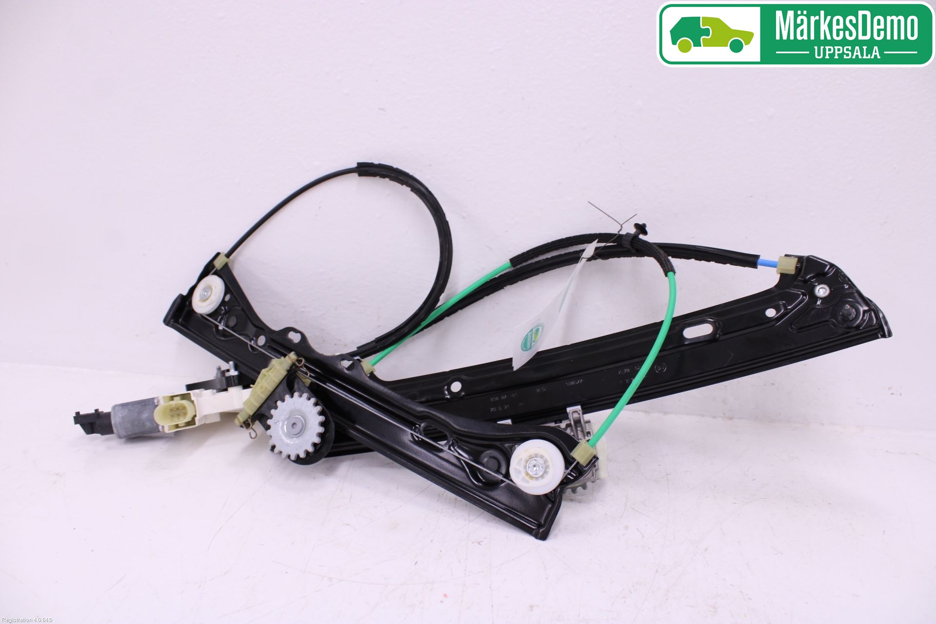 BMW 4 F32/F33/F82/F83 13-20 Fönsterhiss El Kompl