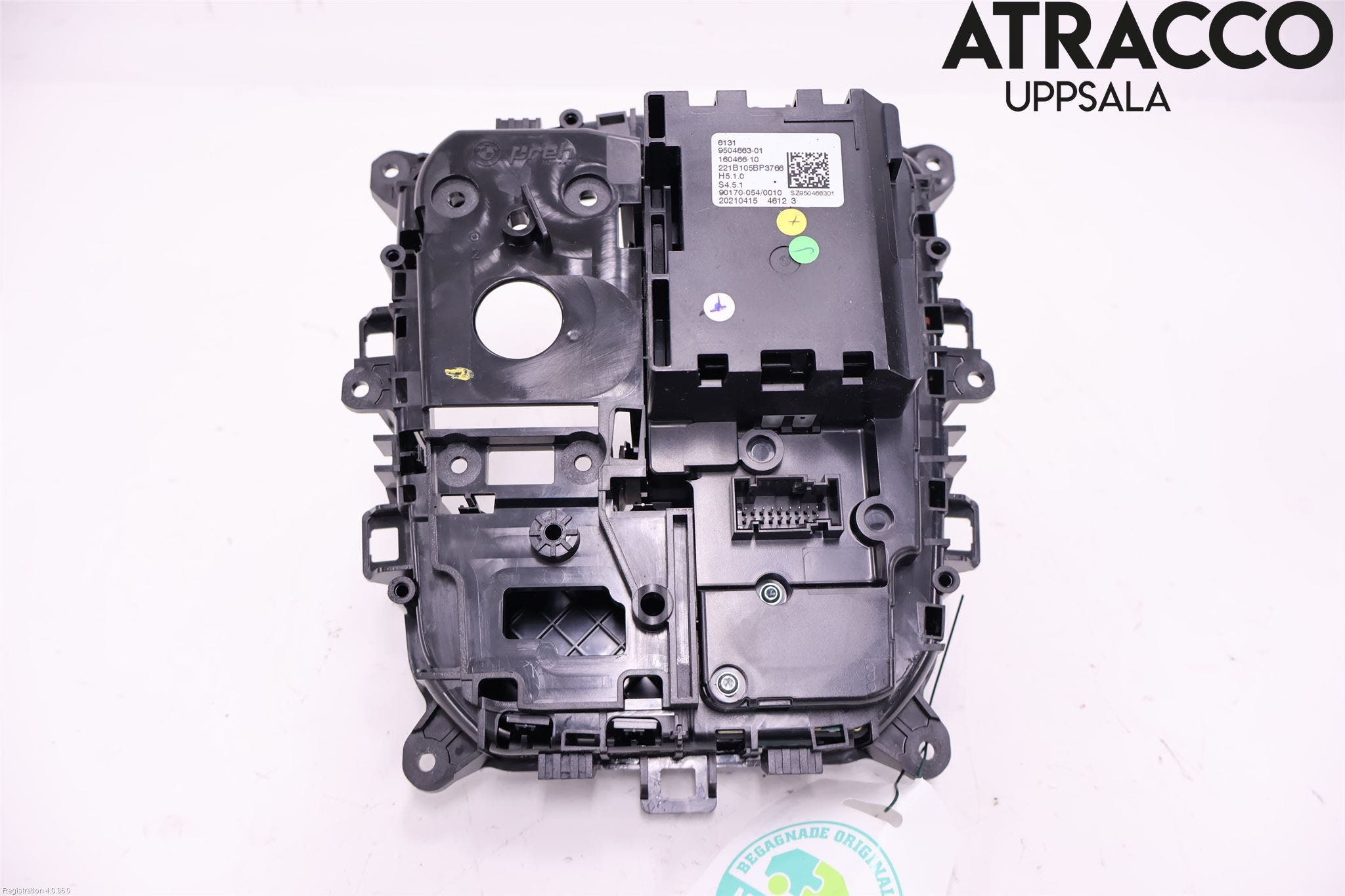 BMW 3 G20/G21/G80/G81 19- Växelspak