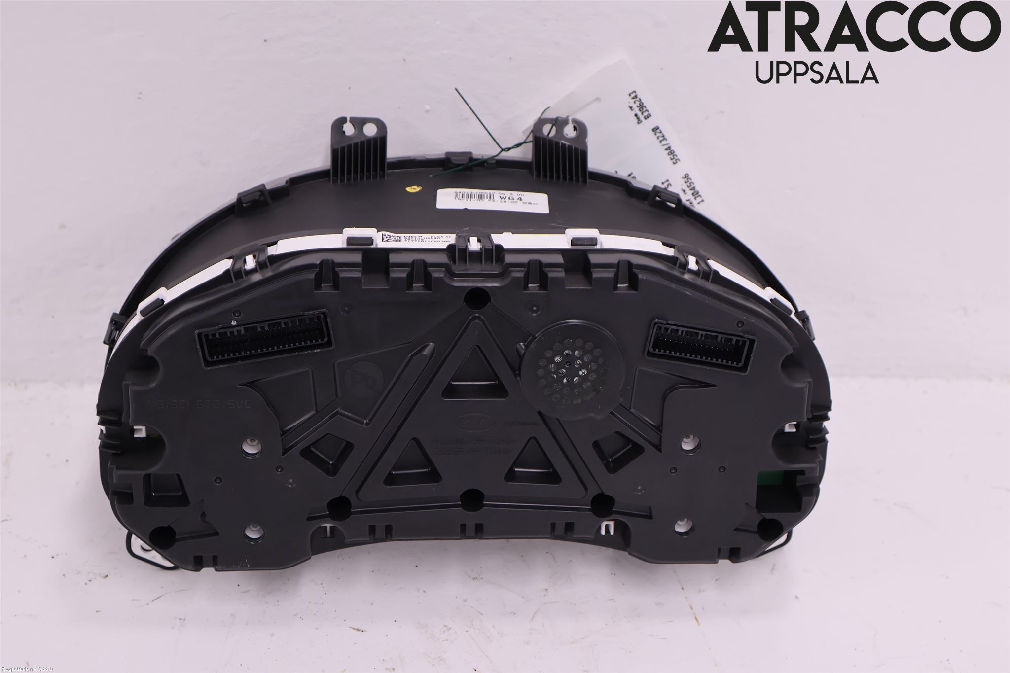 Kia RIO 17- Instrument Komb