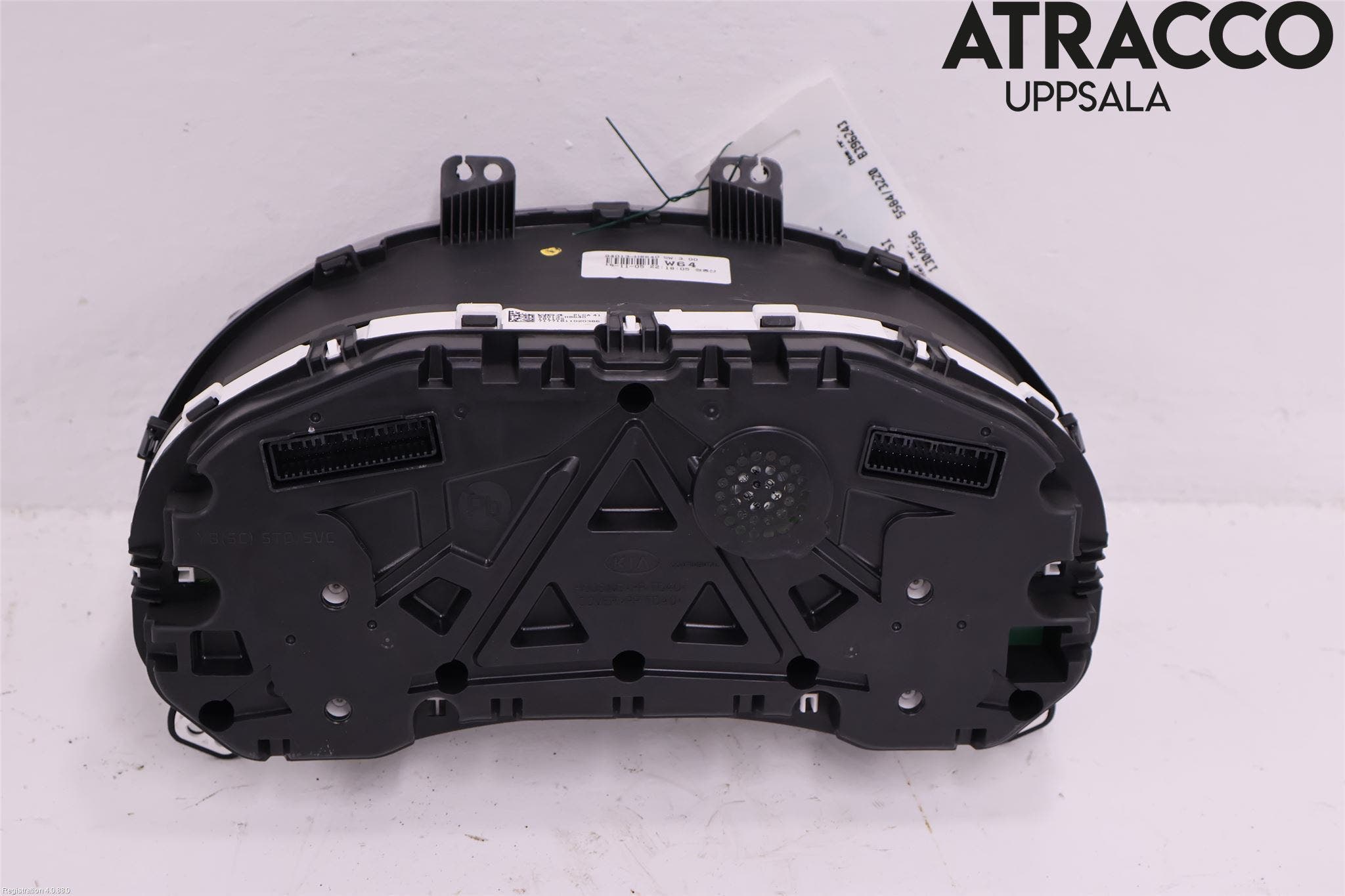 Kia RIO 17- Instrument Komb