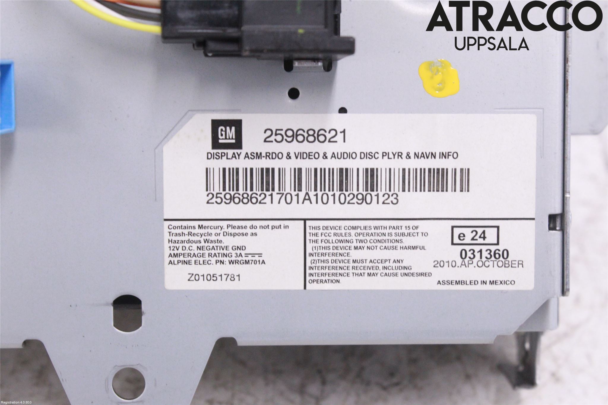 Cadillac CTS Bildskärm