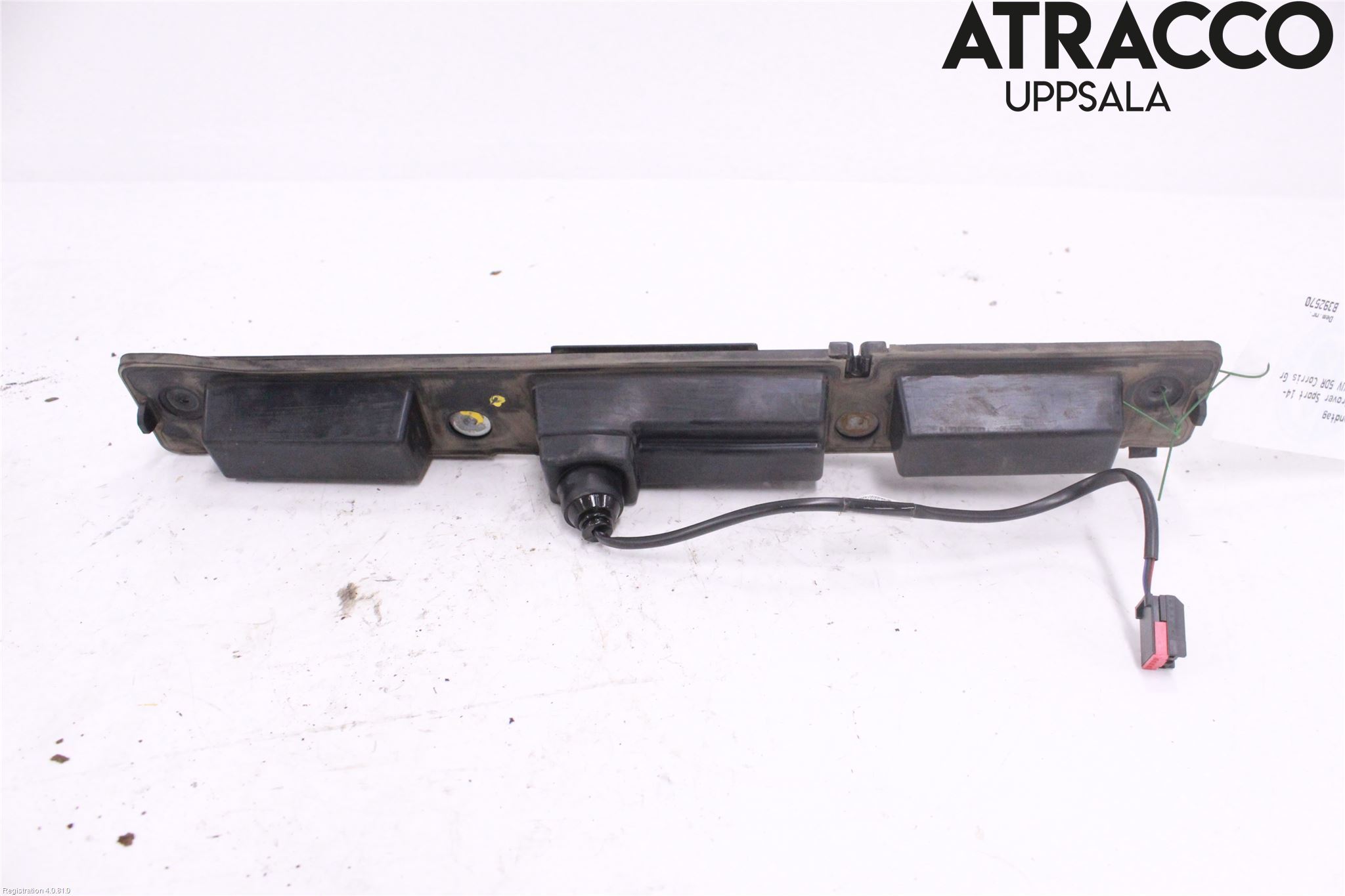 Landrover RANGE ROVER SPORT (L494) 14-22 Bakluckehandtag