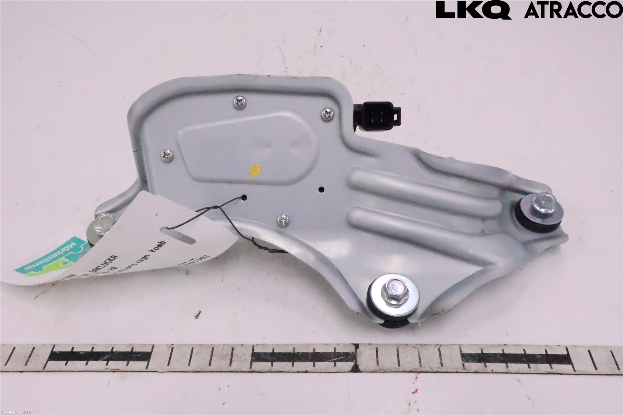 Kia OPTIMA 16-20 Torkarmotor Baklucka