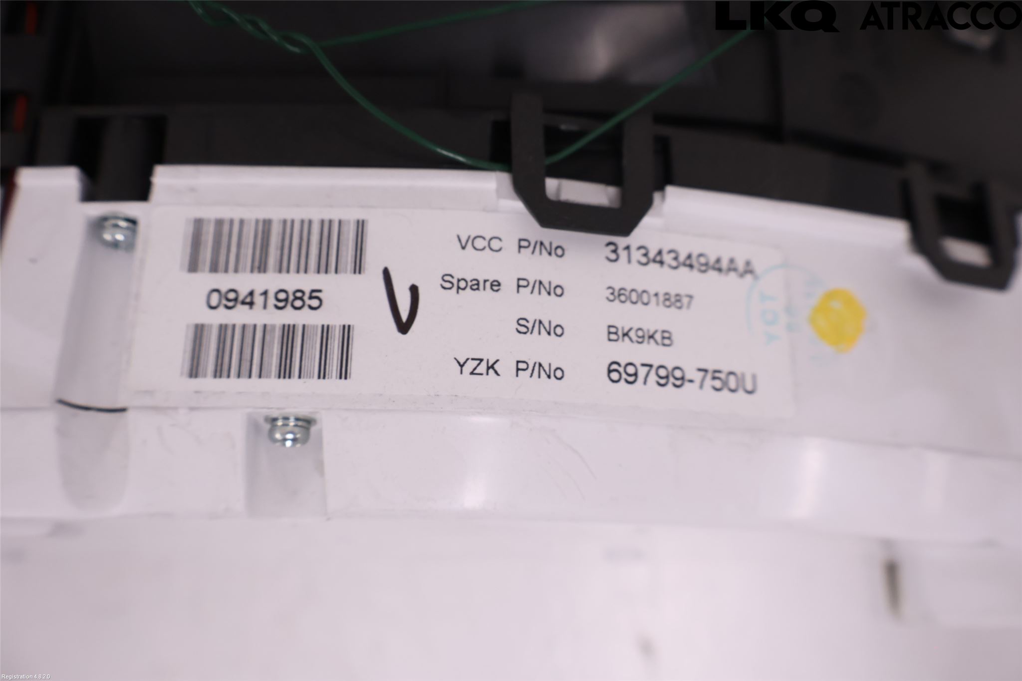 Volvo S60 11-13 Instrument Komb