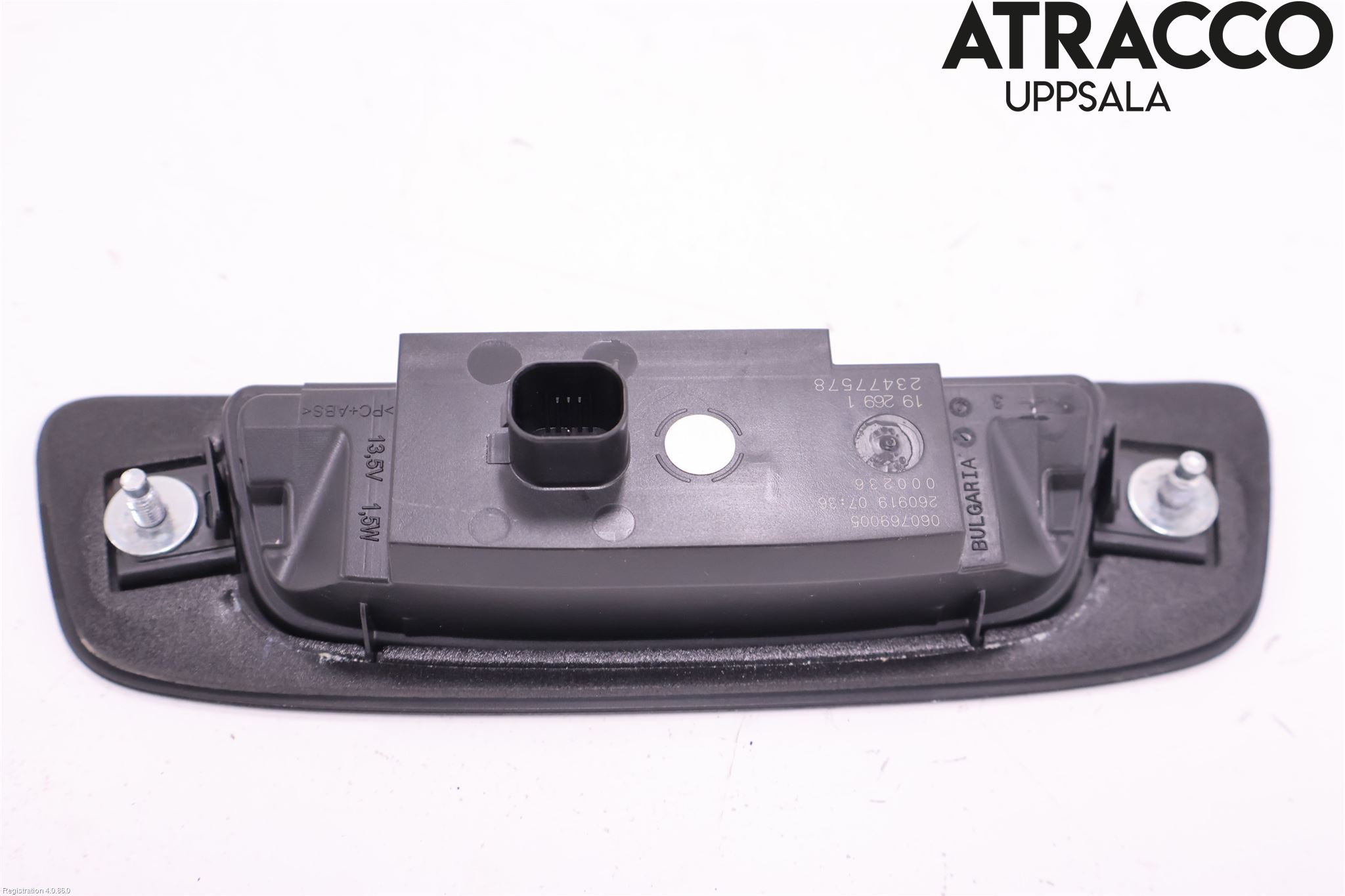 Opel ASTRA K 16-22 Bakluckehandtag